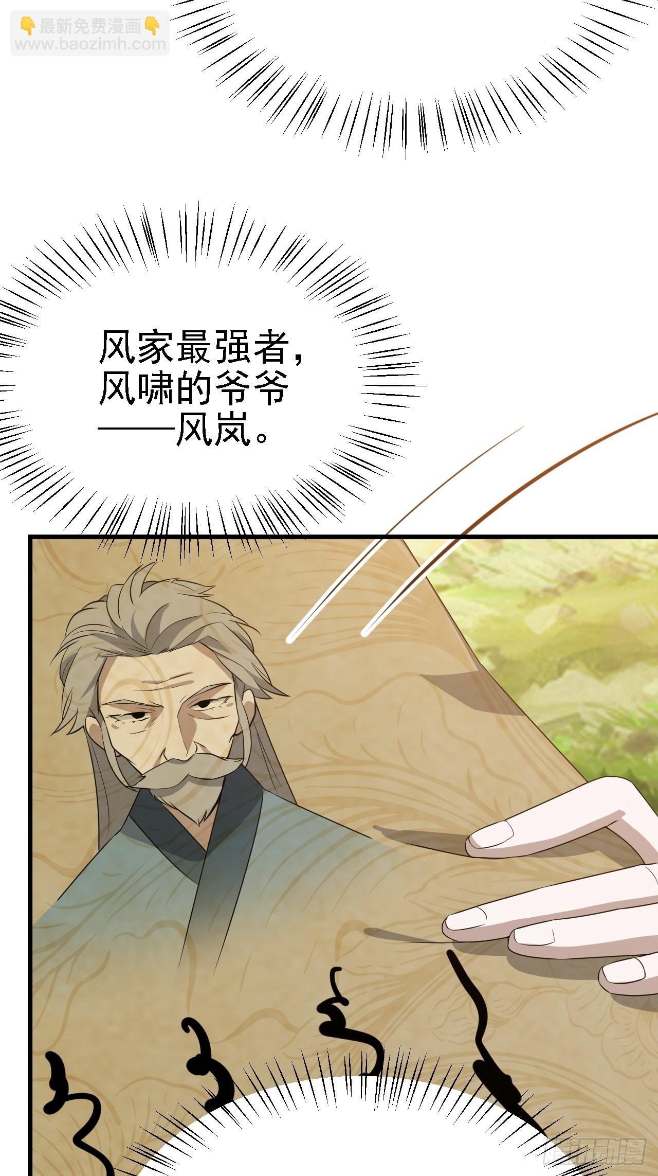 第二十九话：经验主义害死人