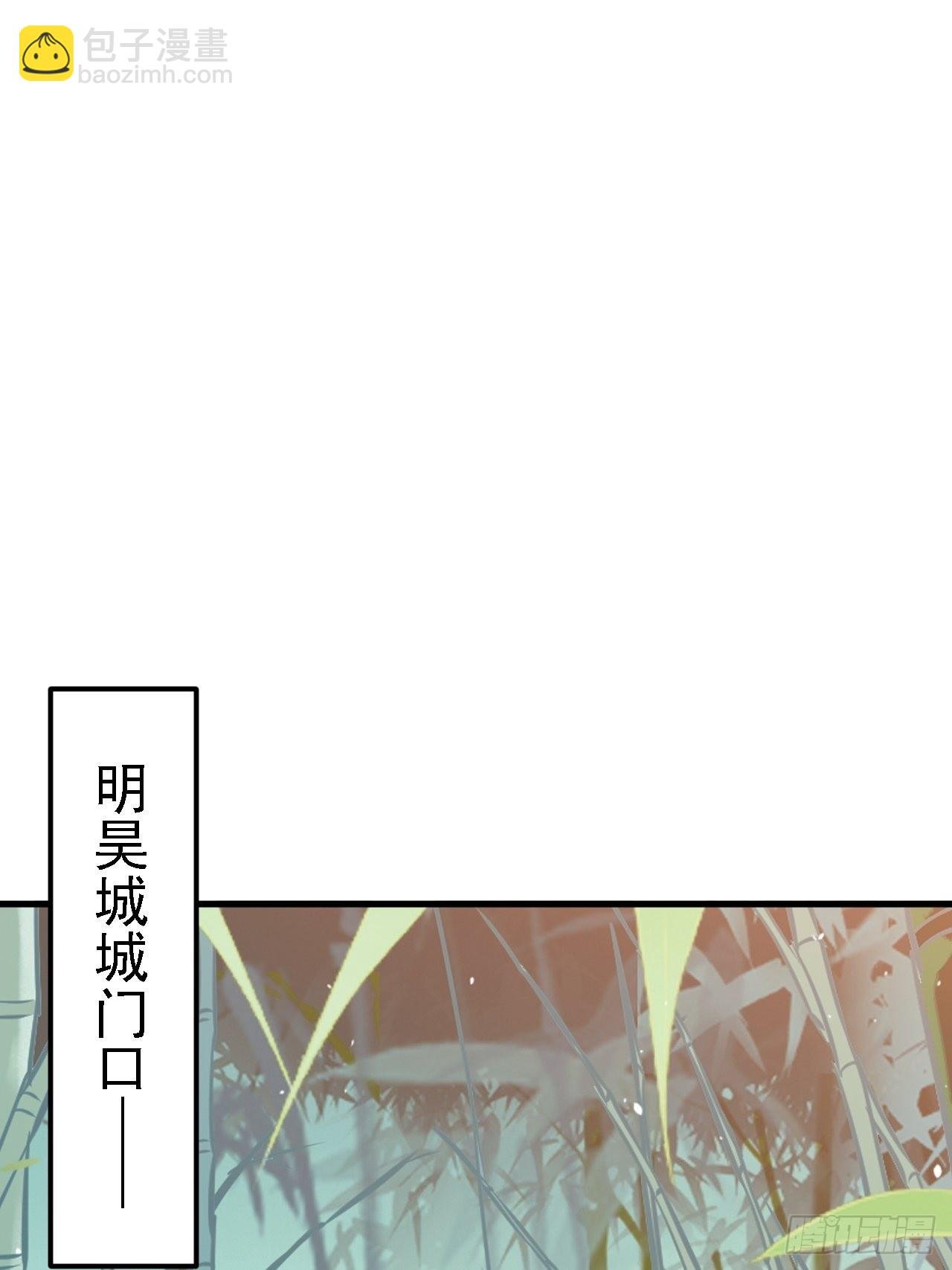 第三十一话：秦川的摊牌