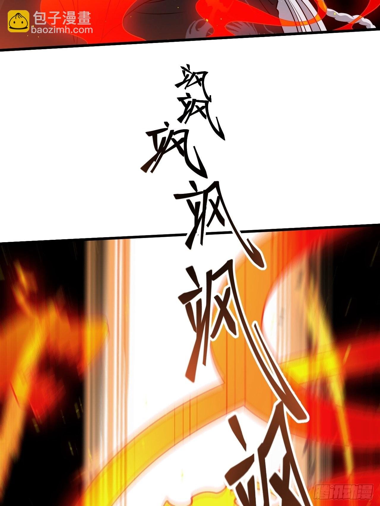 第三十二话：系统的新补丁