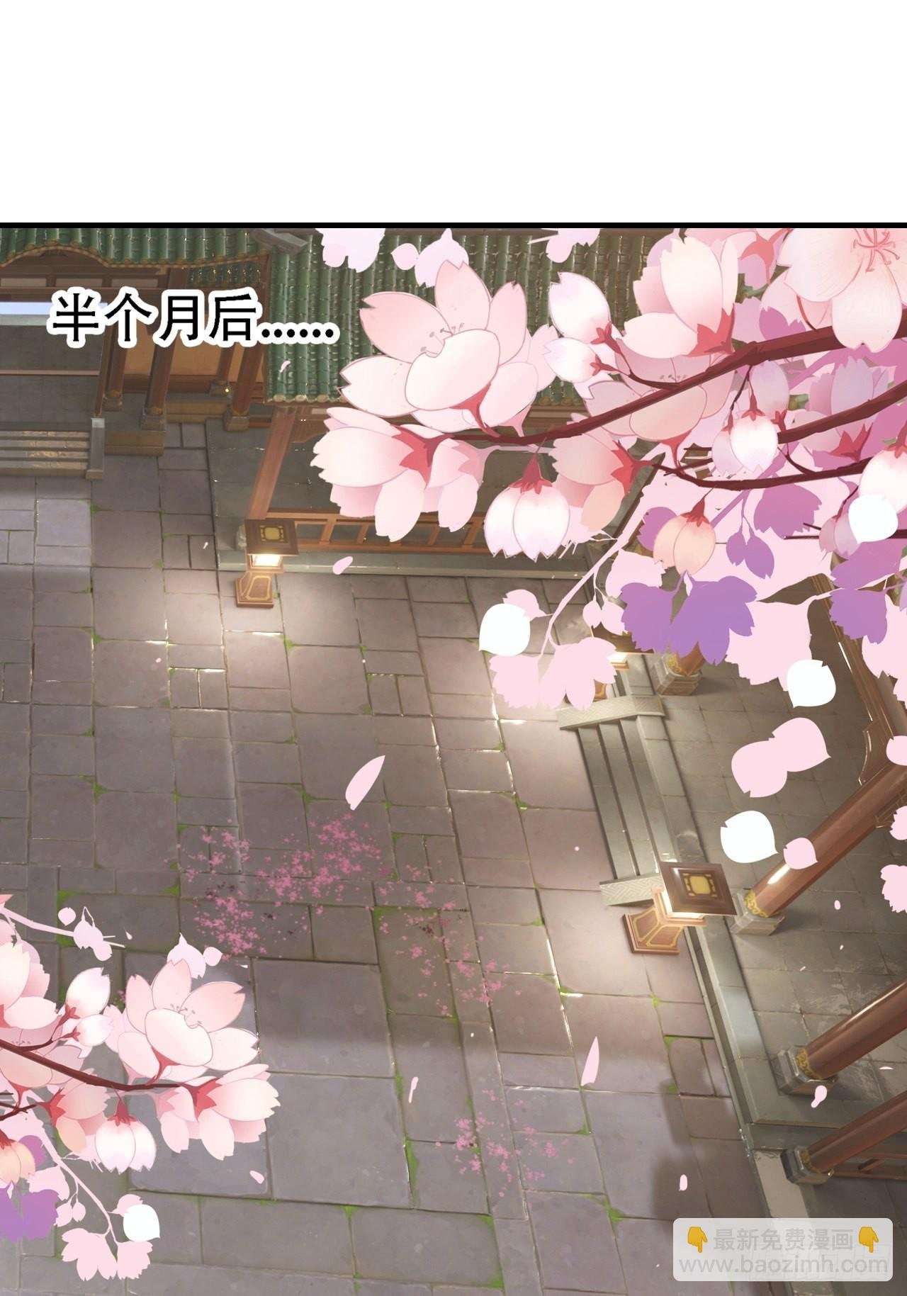 第三十九话：他比谁都要苦