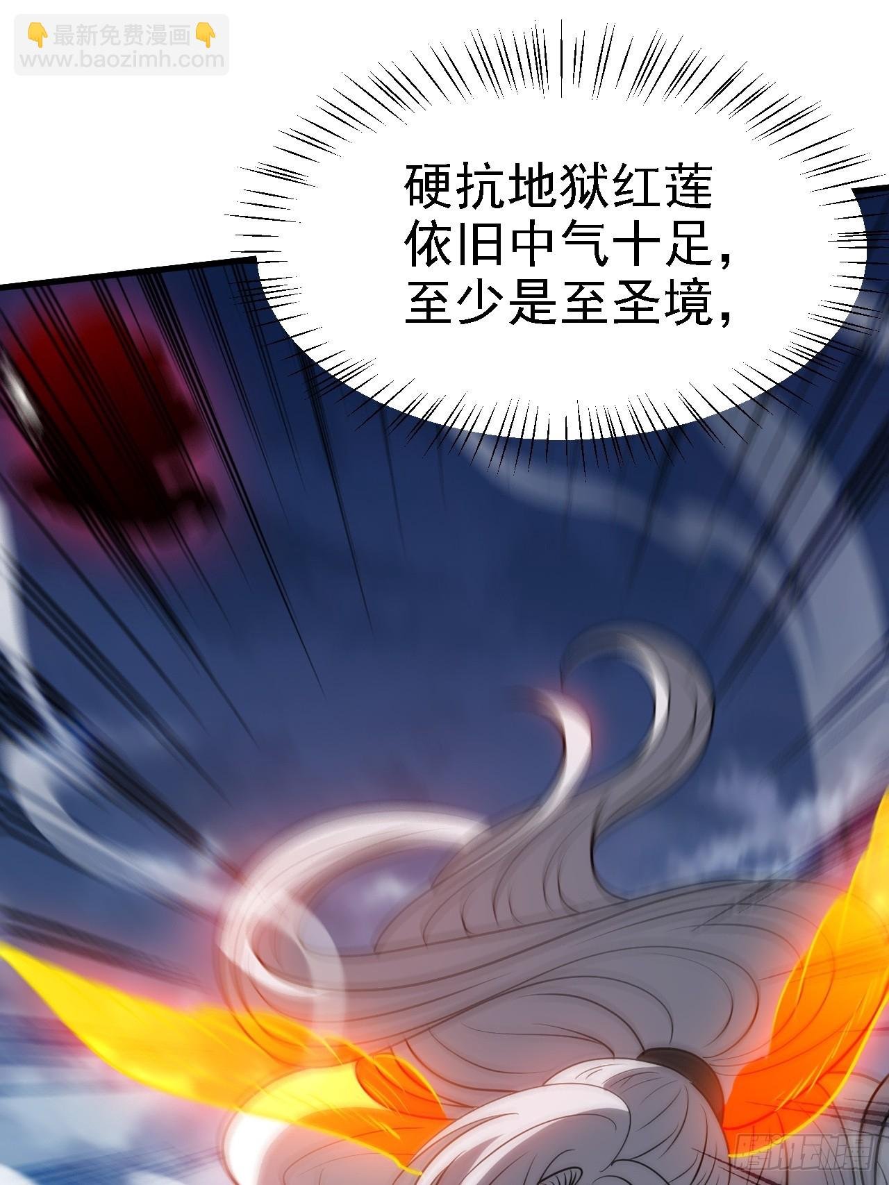 第四十一话：再会庞齐大师