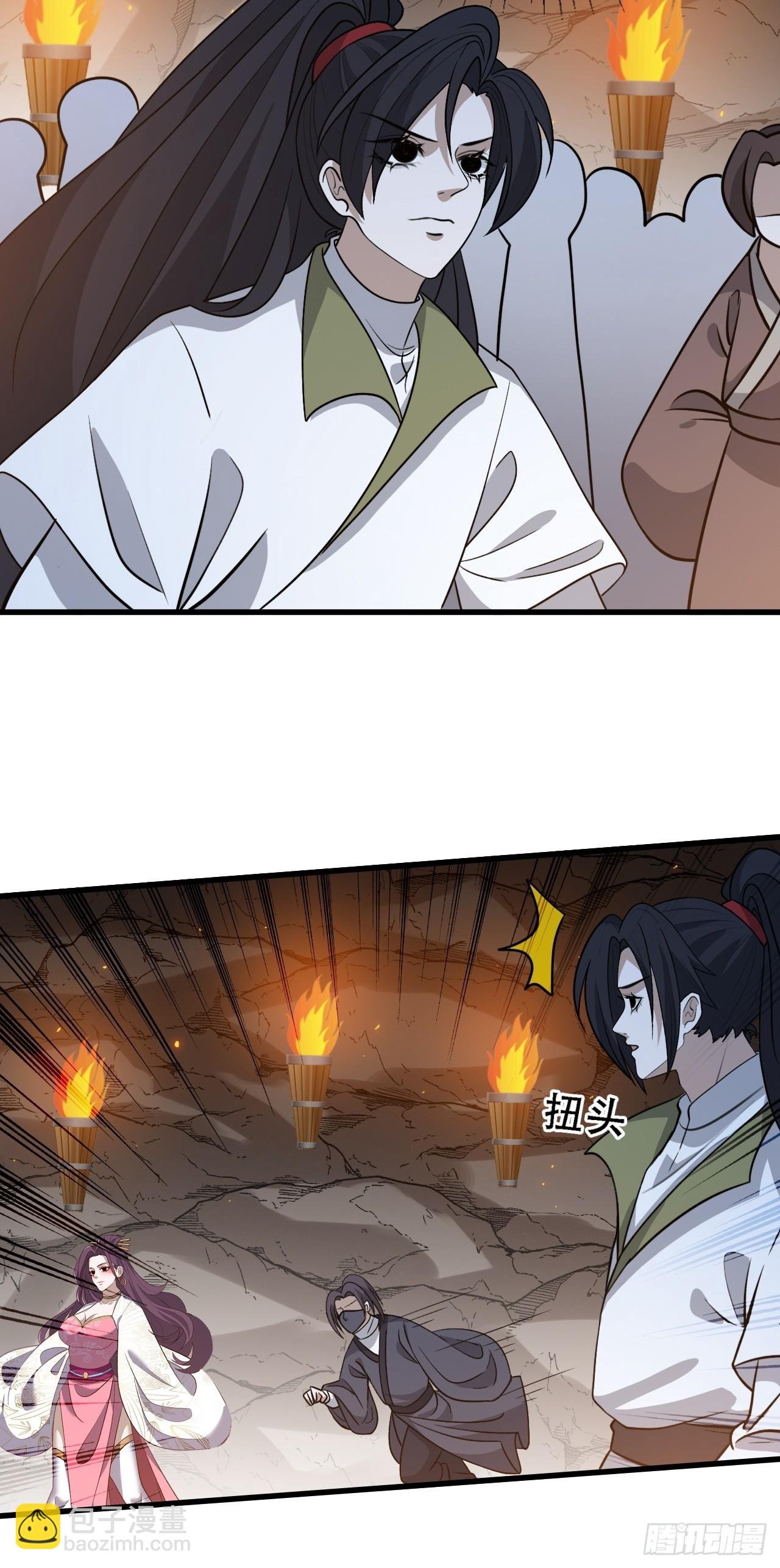 第四十四话：秦梓成绑匪了