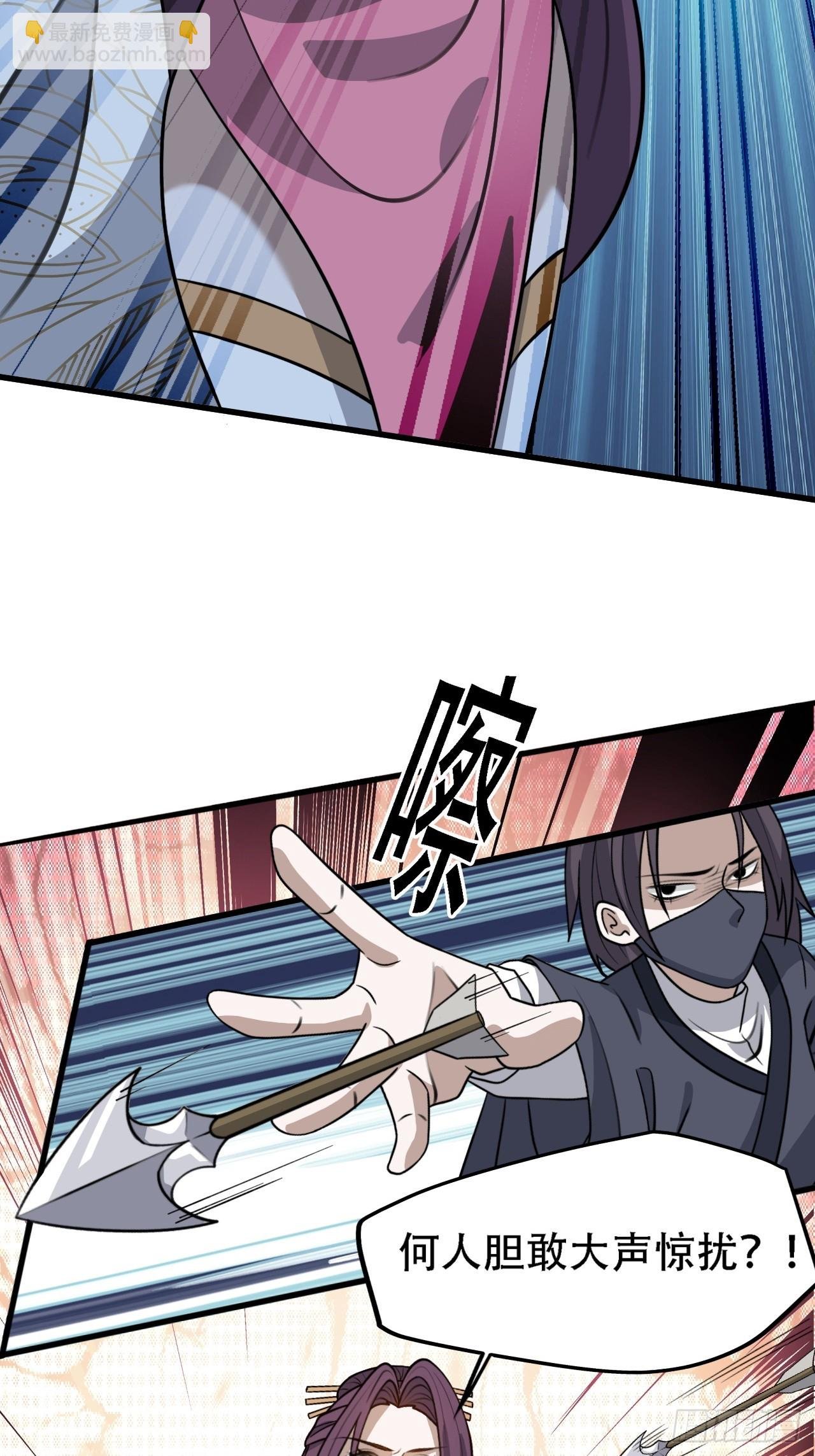 第四十四话：秦梓成绑匪了