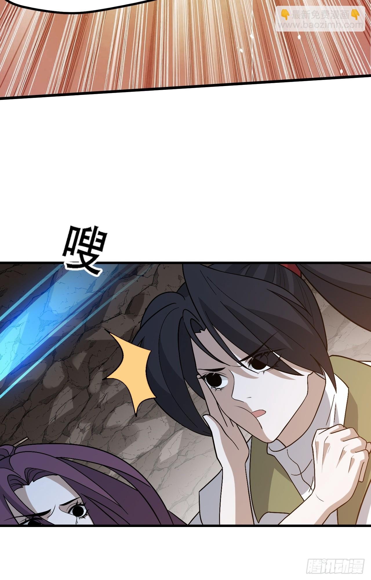 第四十五话：雇主脑子有病