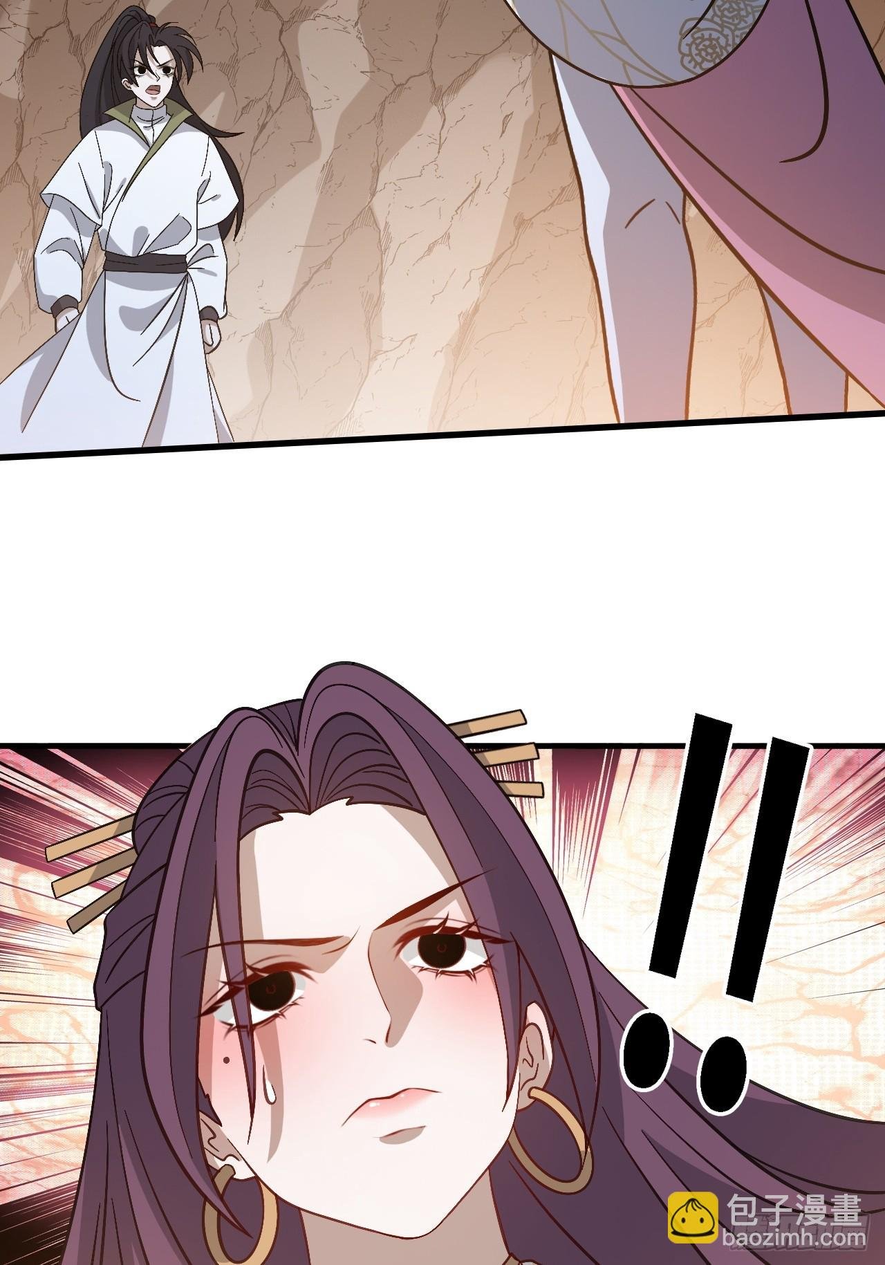 第四十五话：雇主脑子有病