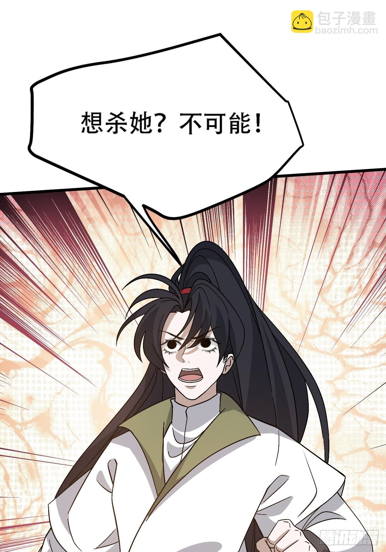 第四十五话：雇主脑子有病