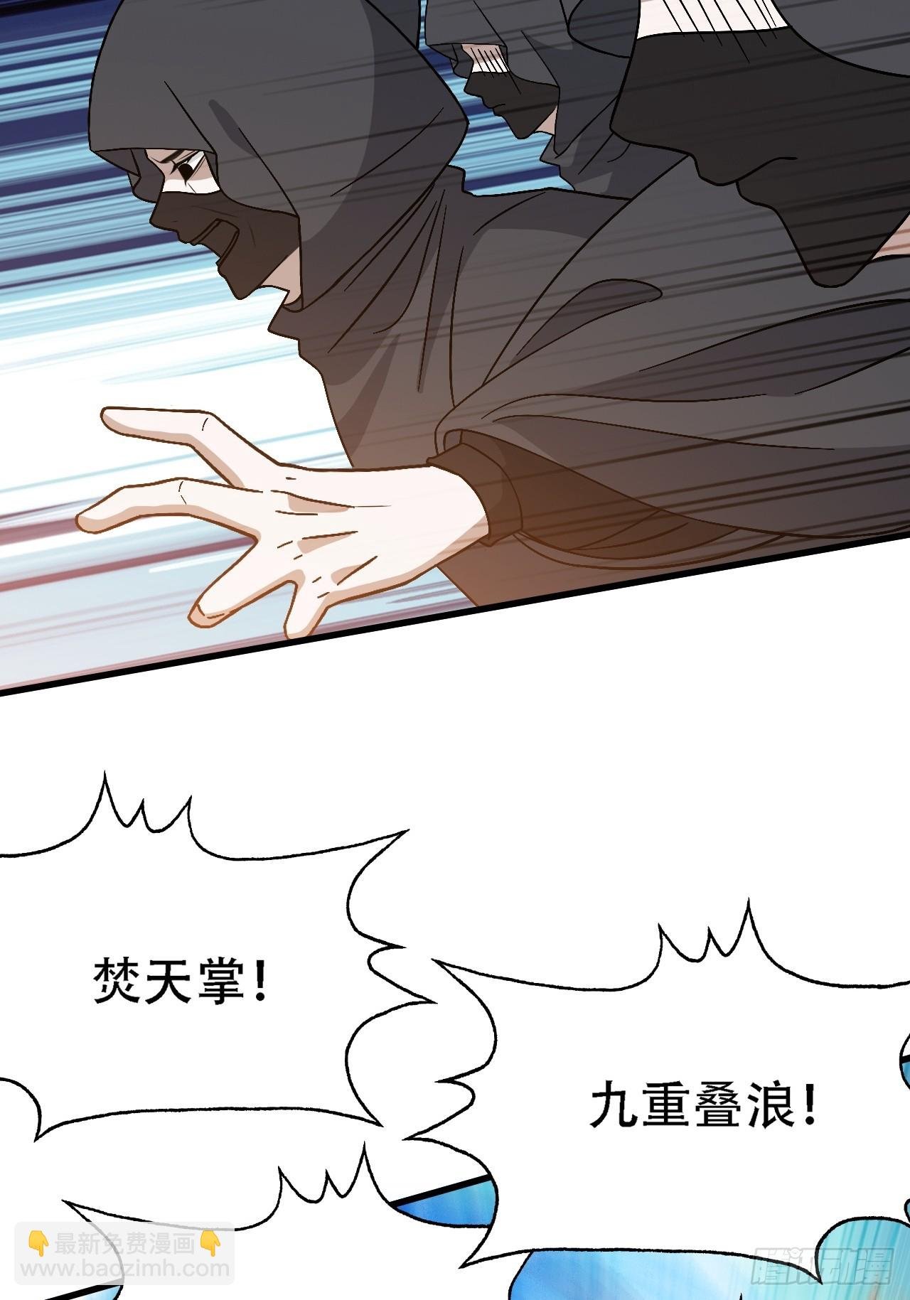 第四十五话：雇主脑子有病