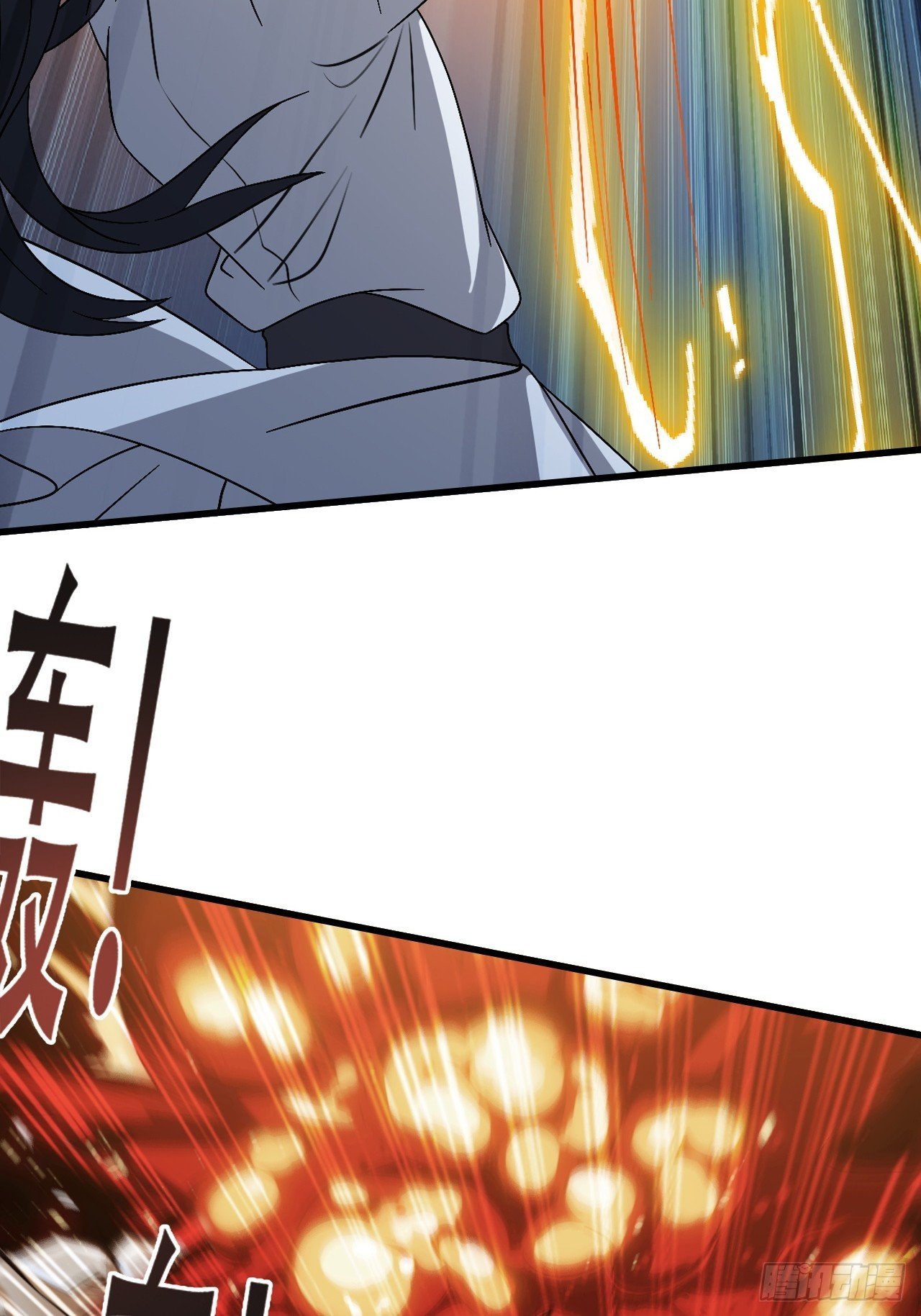 第四十五话：雇主脑子有病