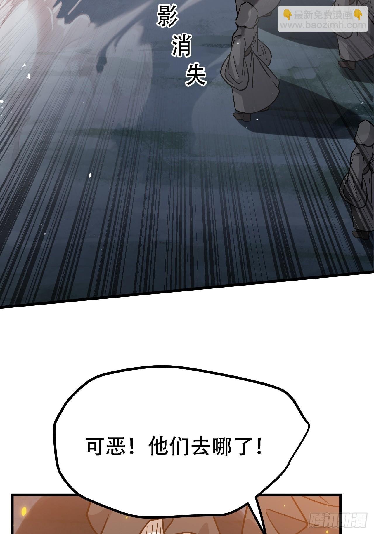 第四十五话：雇主脑子有病