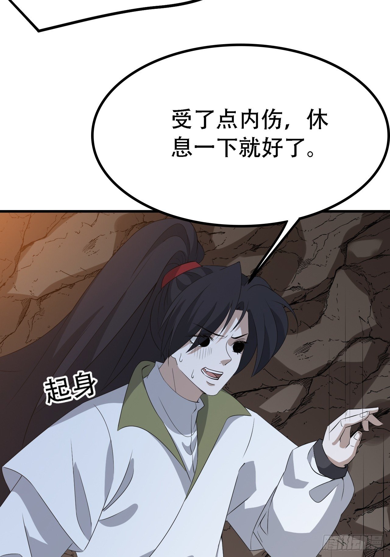 第四十五话：雇主脑子有病
