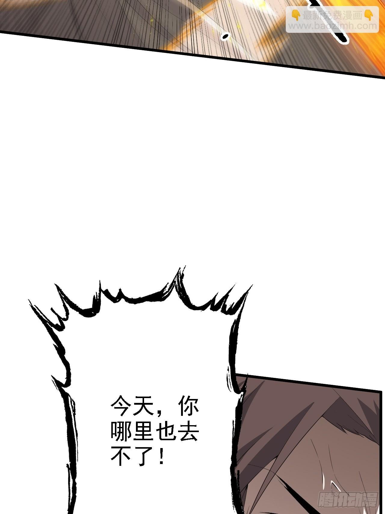 第四十七话：其实我是你叔