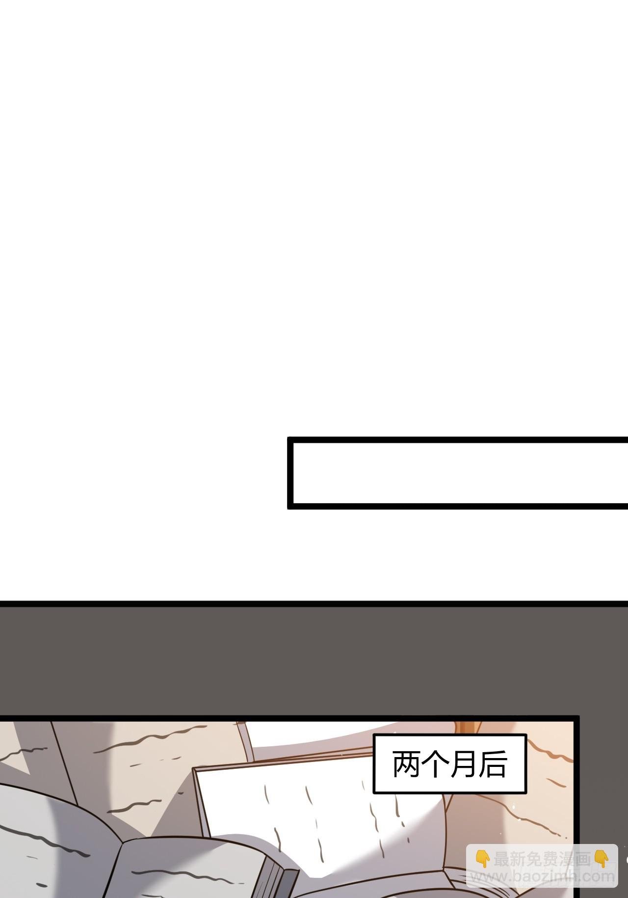 第五十四话 爹心里的苦没人知道