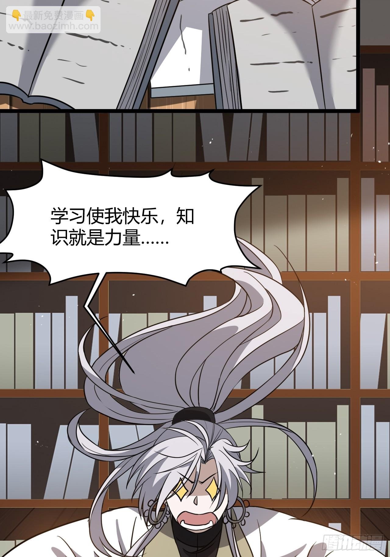 第五十四话 爹心里的苦没人知道