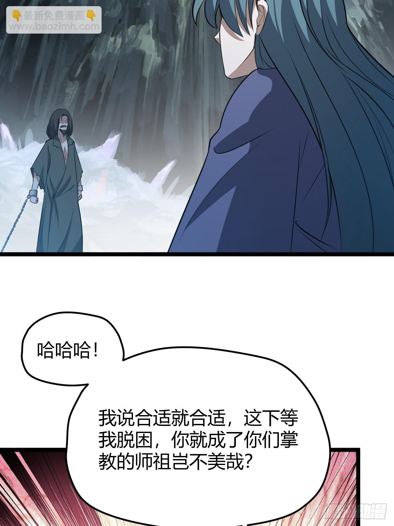 第五十五话：天赋异禀