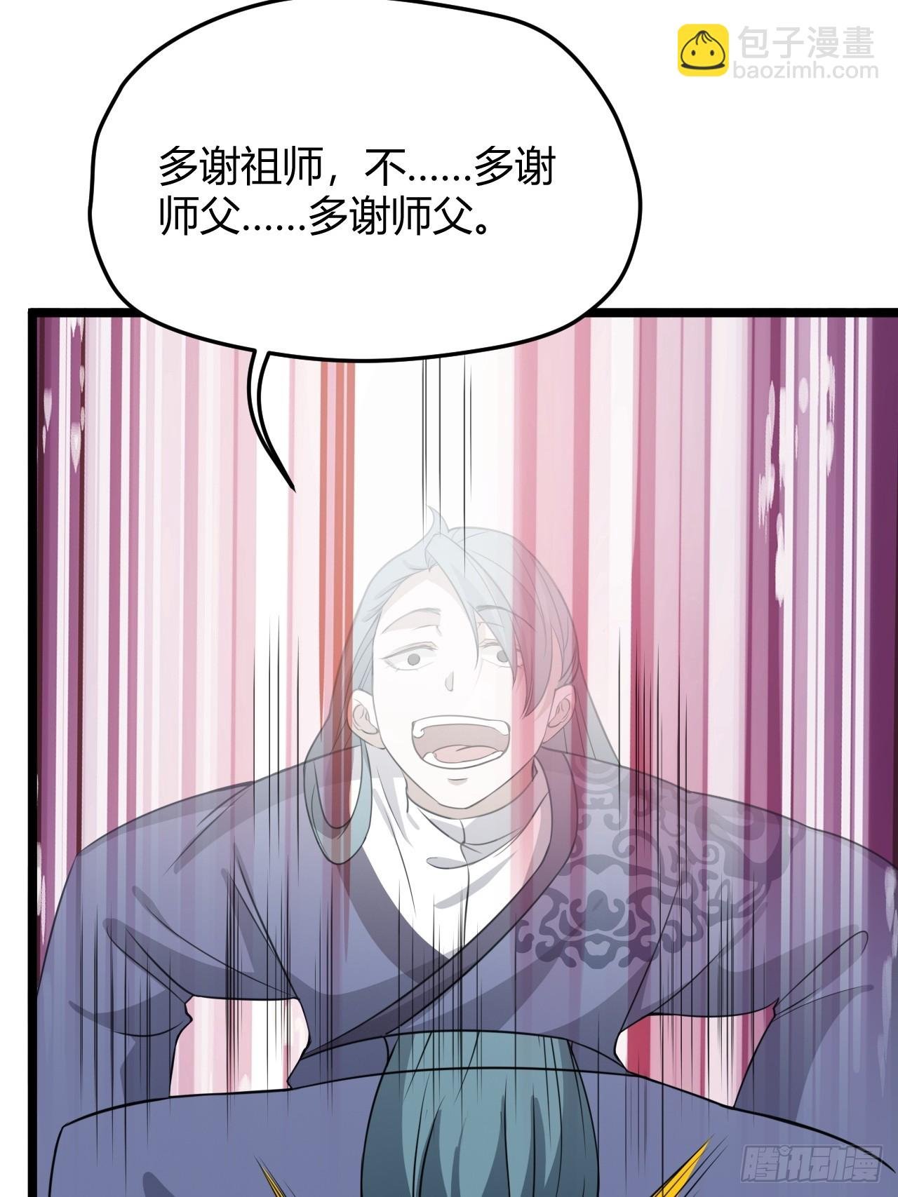 第五十五话：天赋异禀