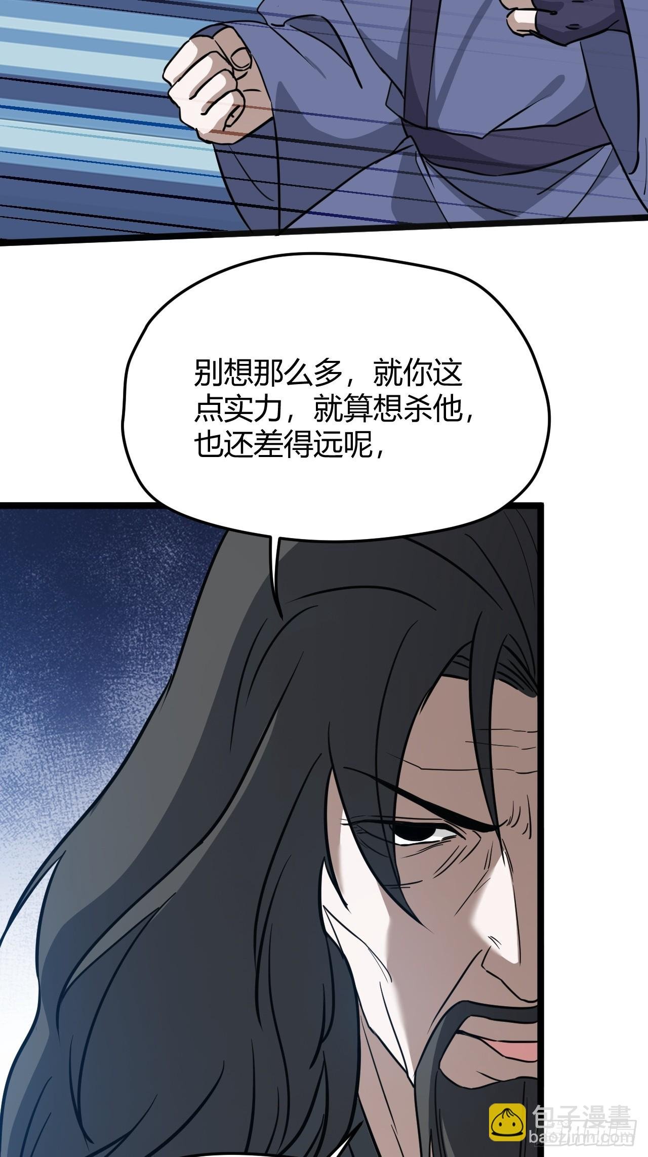 第五十五话：天赋异禀