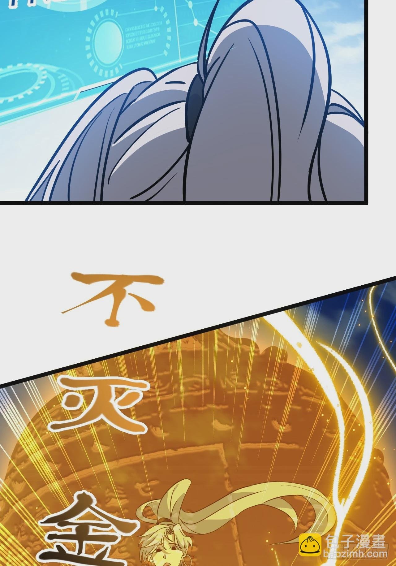 第五十五话：天赋异禀