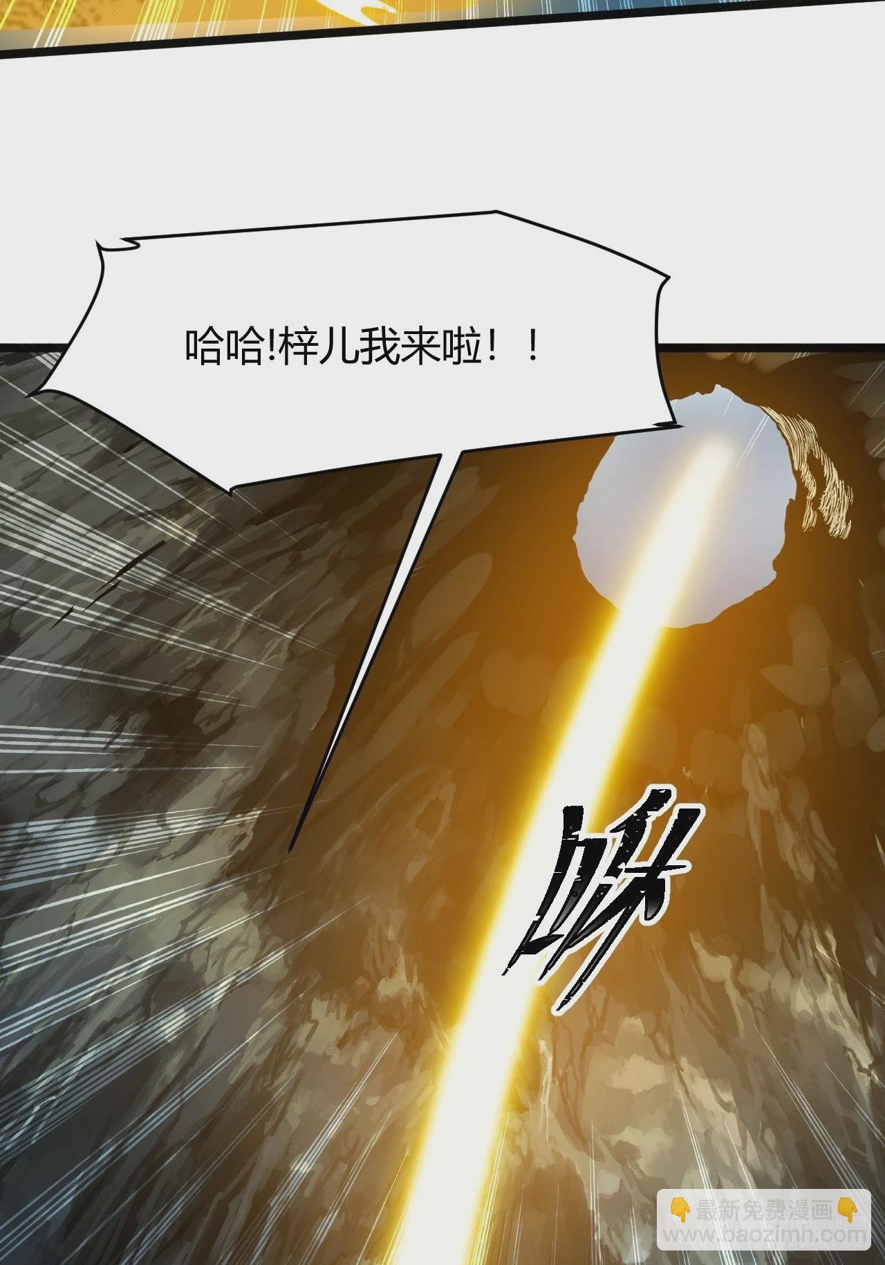 第五十五话：天赋异禀