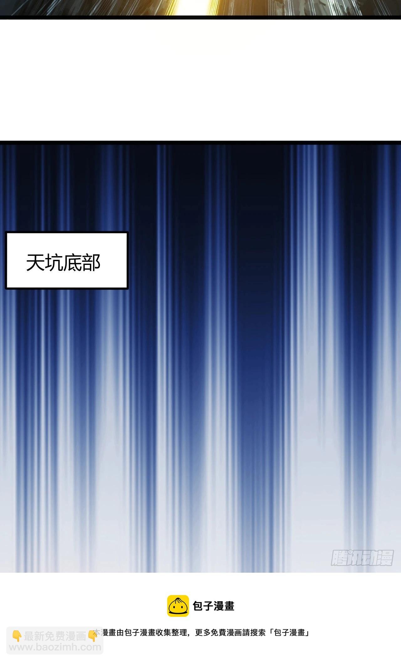 第五十五话：天赋异禀
