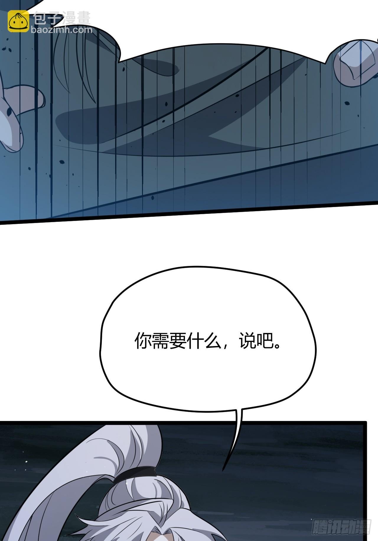 第五十六话 他爹很孤独
