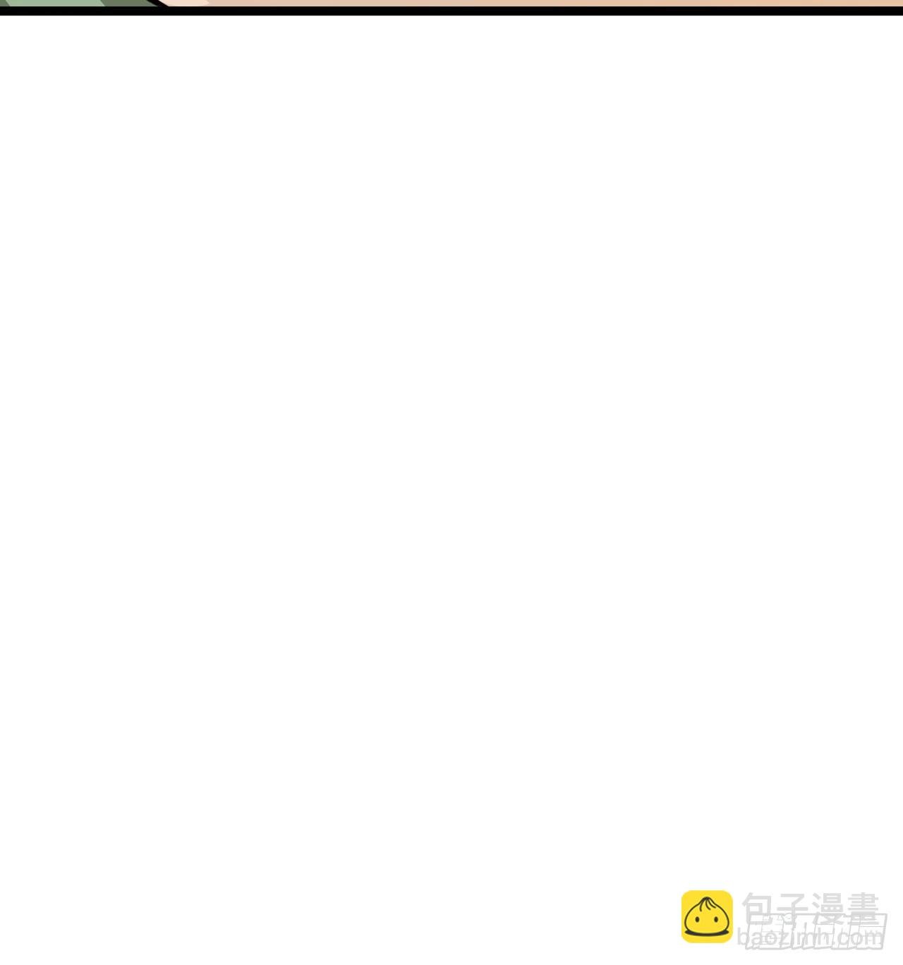 第五十七话：骑熊猫的人