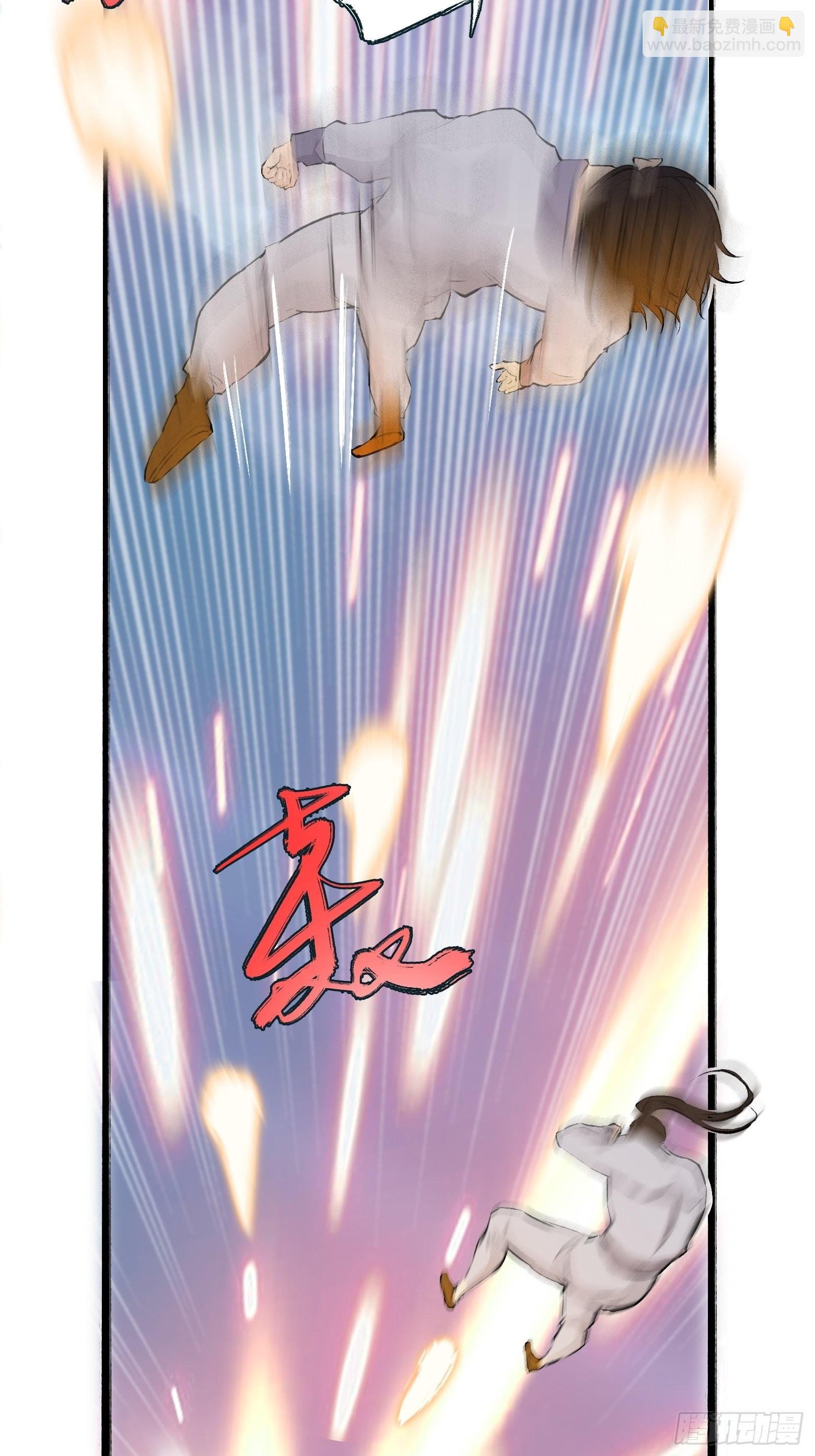 第四话 我和秦家，恩断义绝！