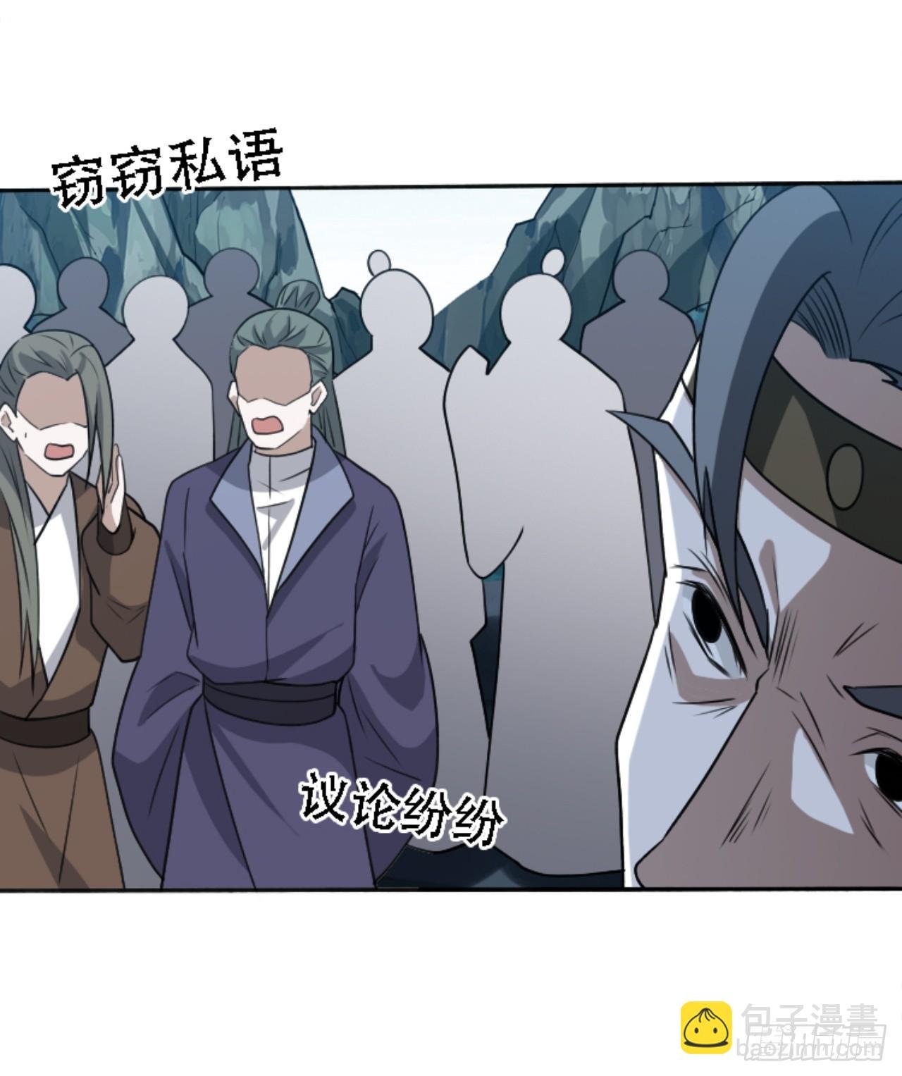第五十九话：柳如霜的挑衅