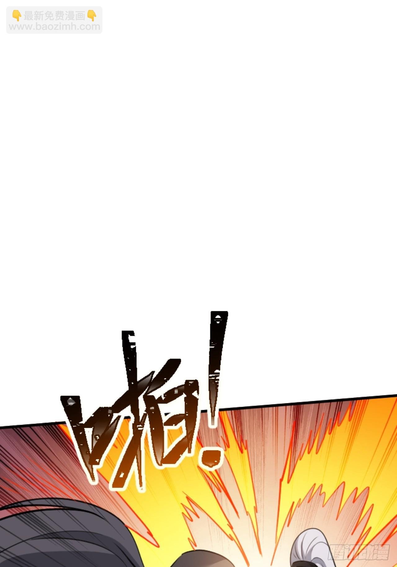 第六十一话：碾压