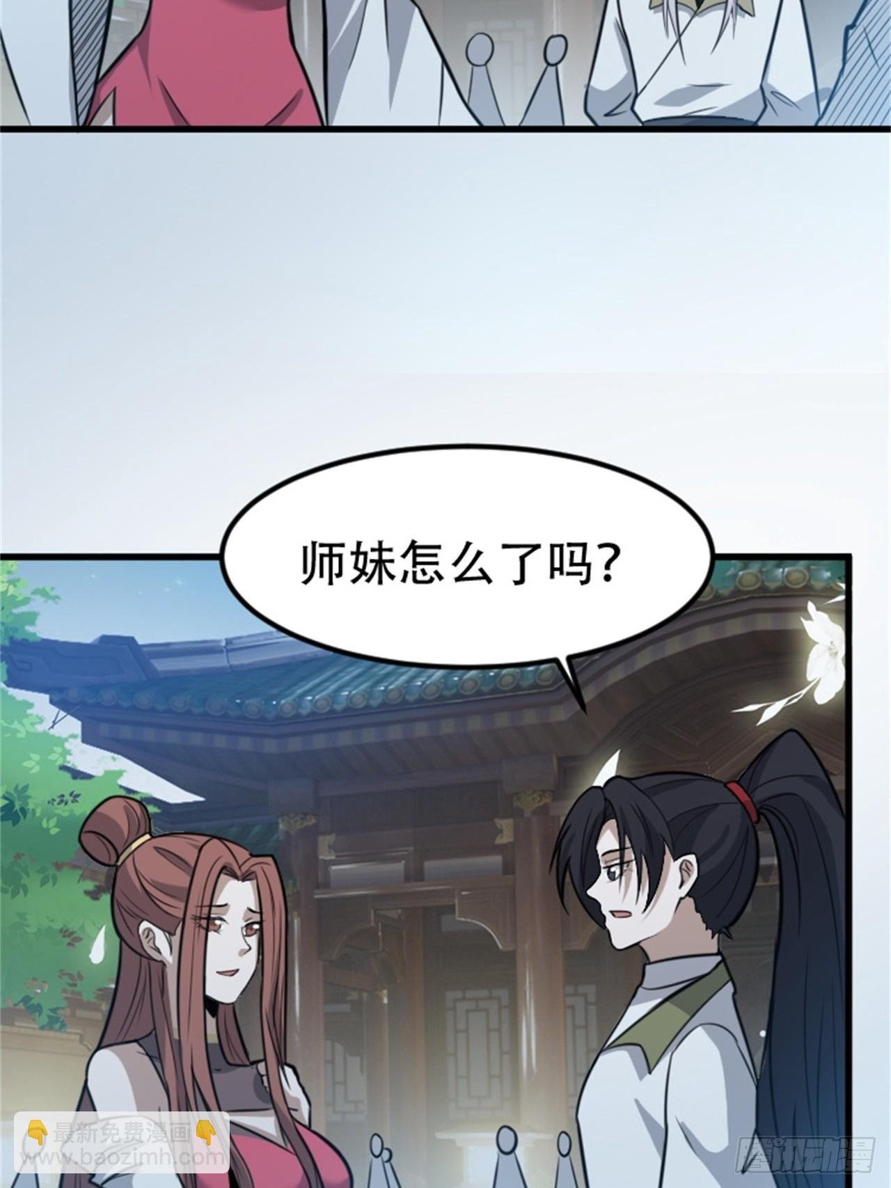 第六十三话：过河拆桥水清寒
