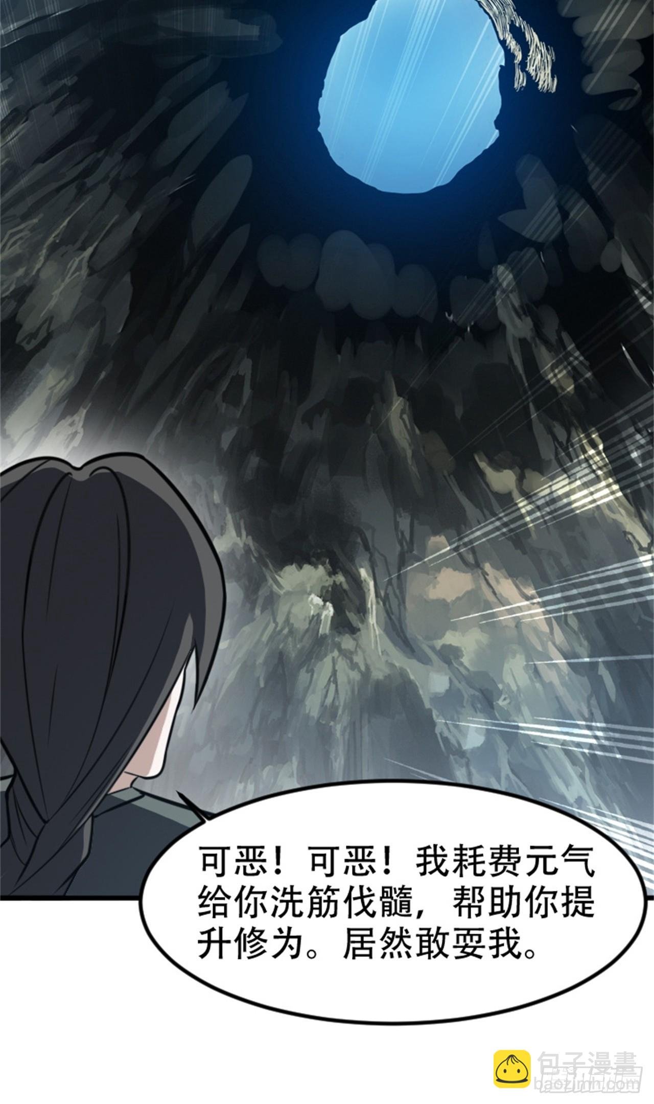 第六十三话：过河拆桥水清寒