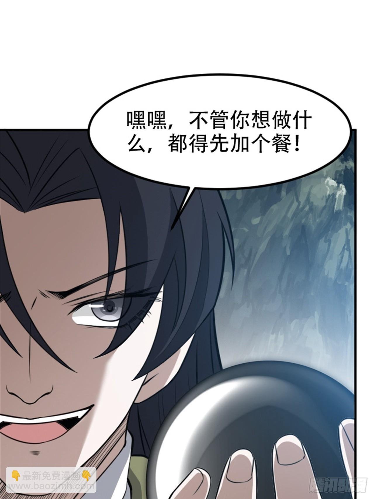 第六十三话：过河拆桥水清寒