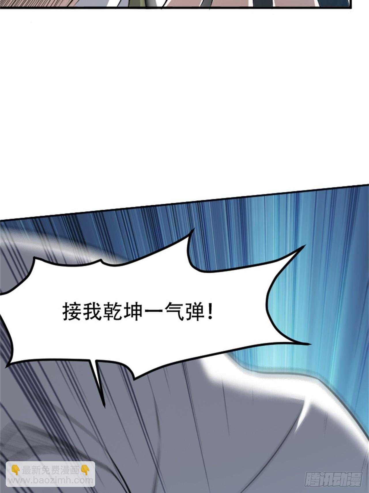 第六十三话：过河拆桥水清寒