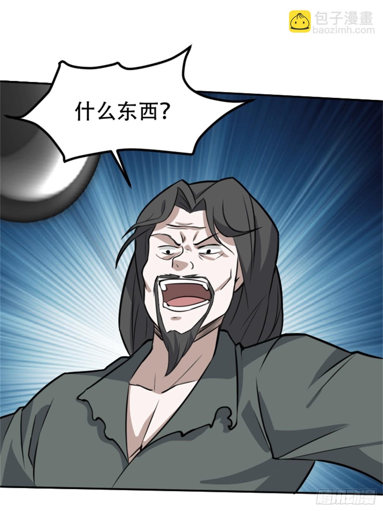 第六十三话：过河拆桥水清寒