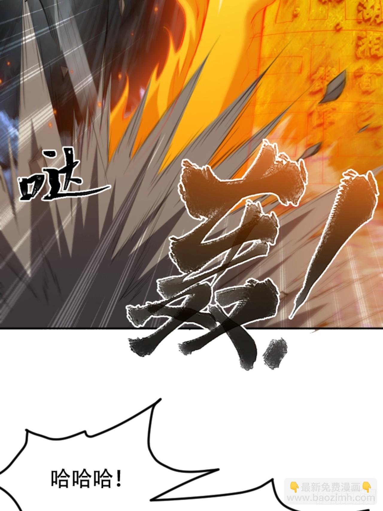 第六十四话：三花聚顶
