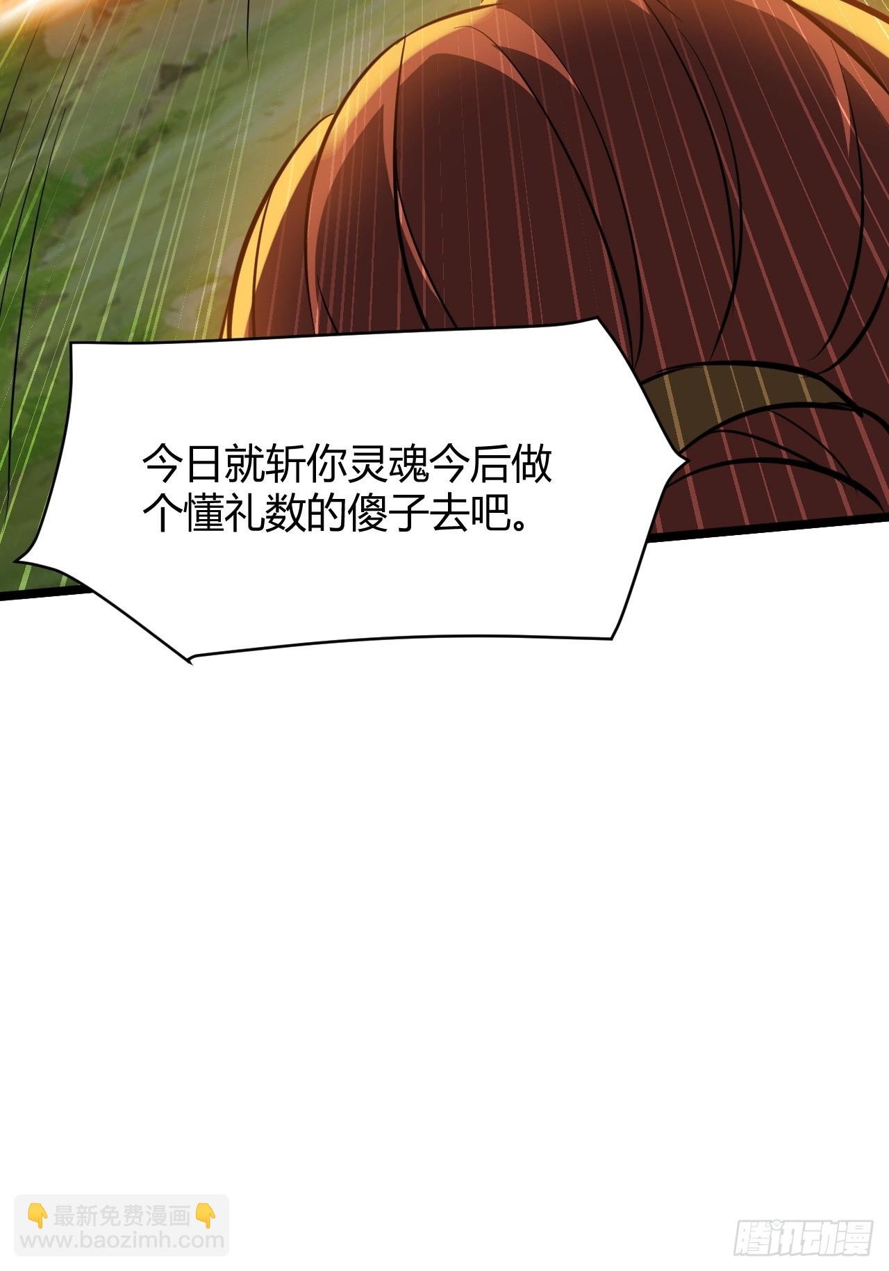 第六十五话：硬邦邦的秦梓