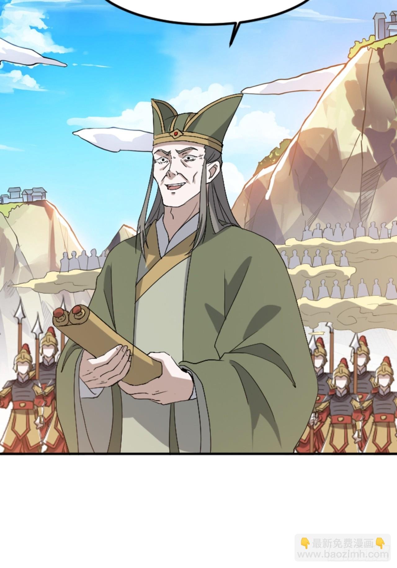 第六十六话：至圣境降临