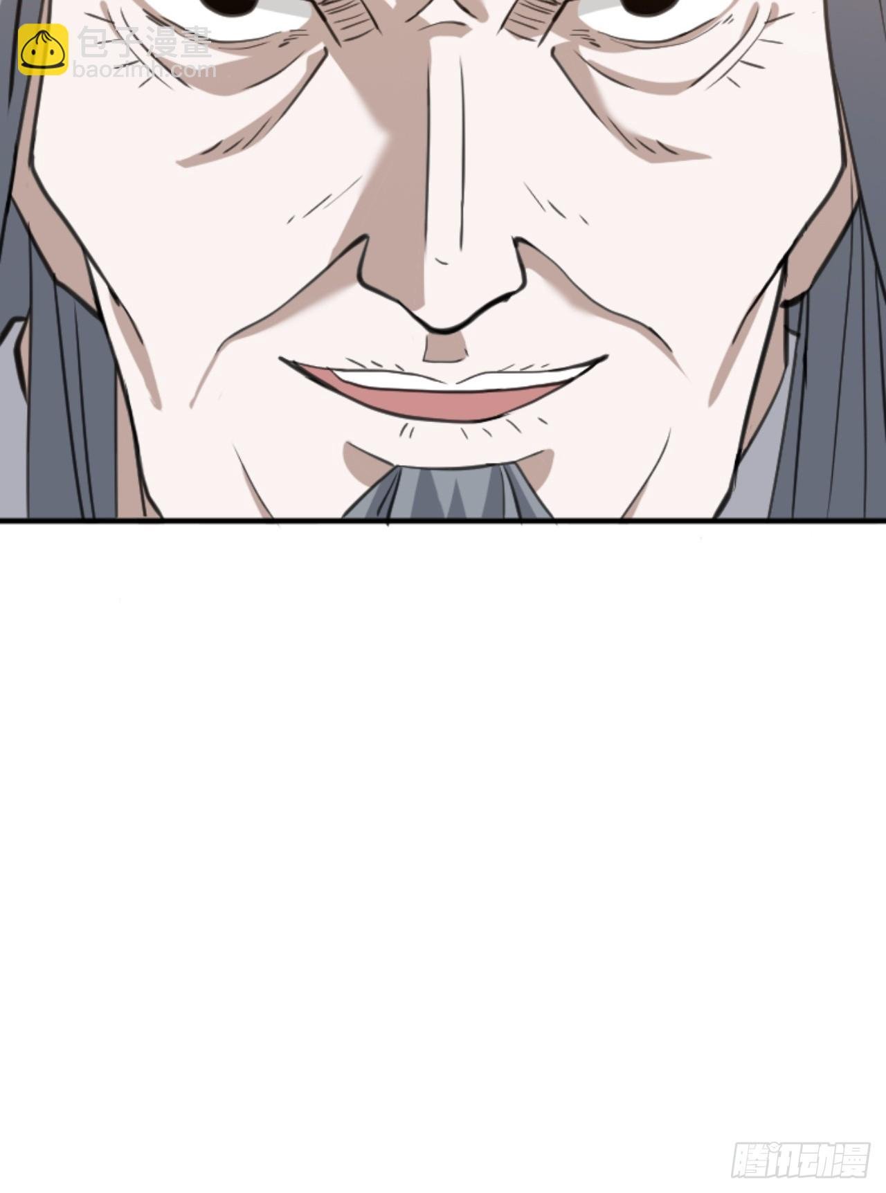 第六十六话：至圣境降临