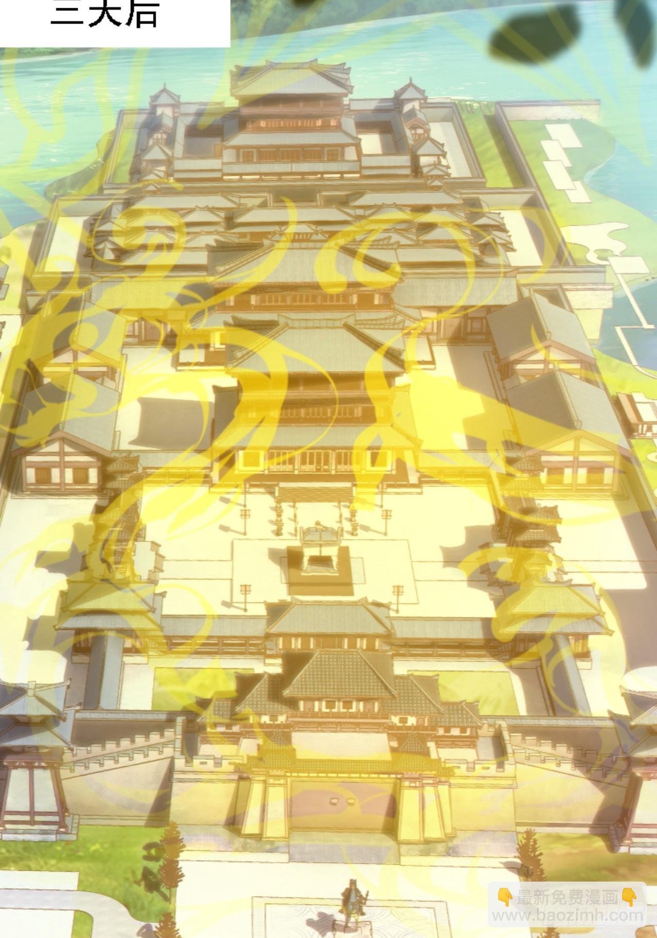 第六十七话：一切为了孩子