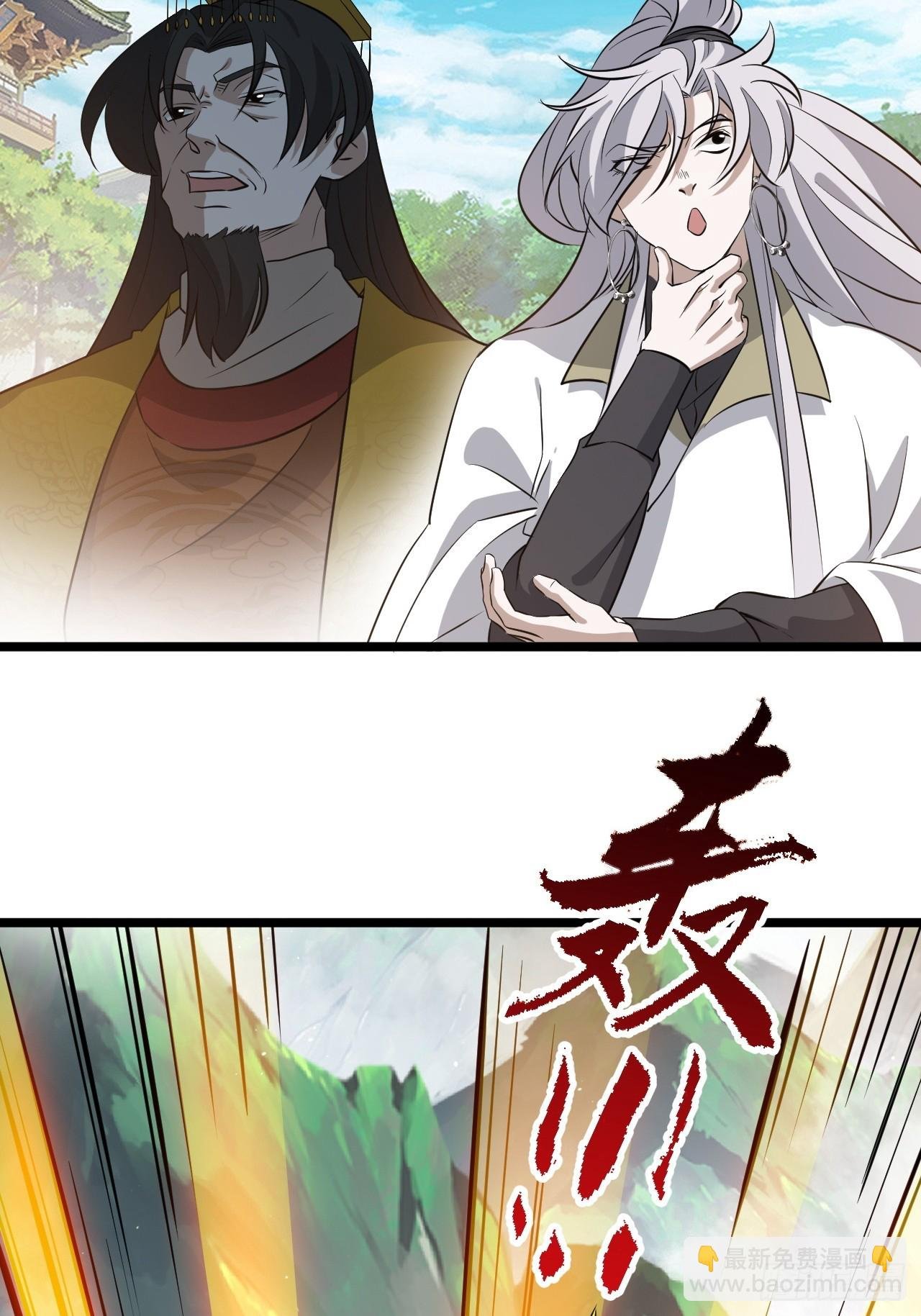第六十八话：至圣神兵