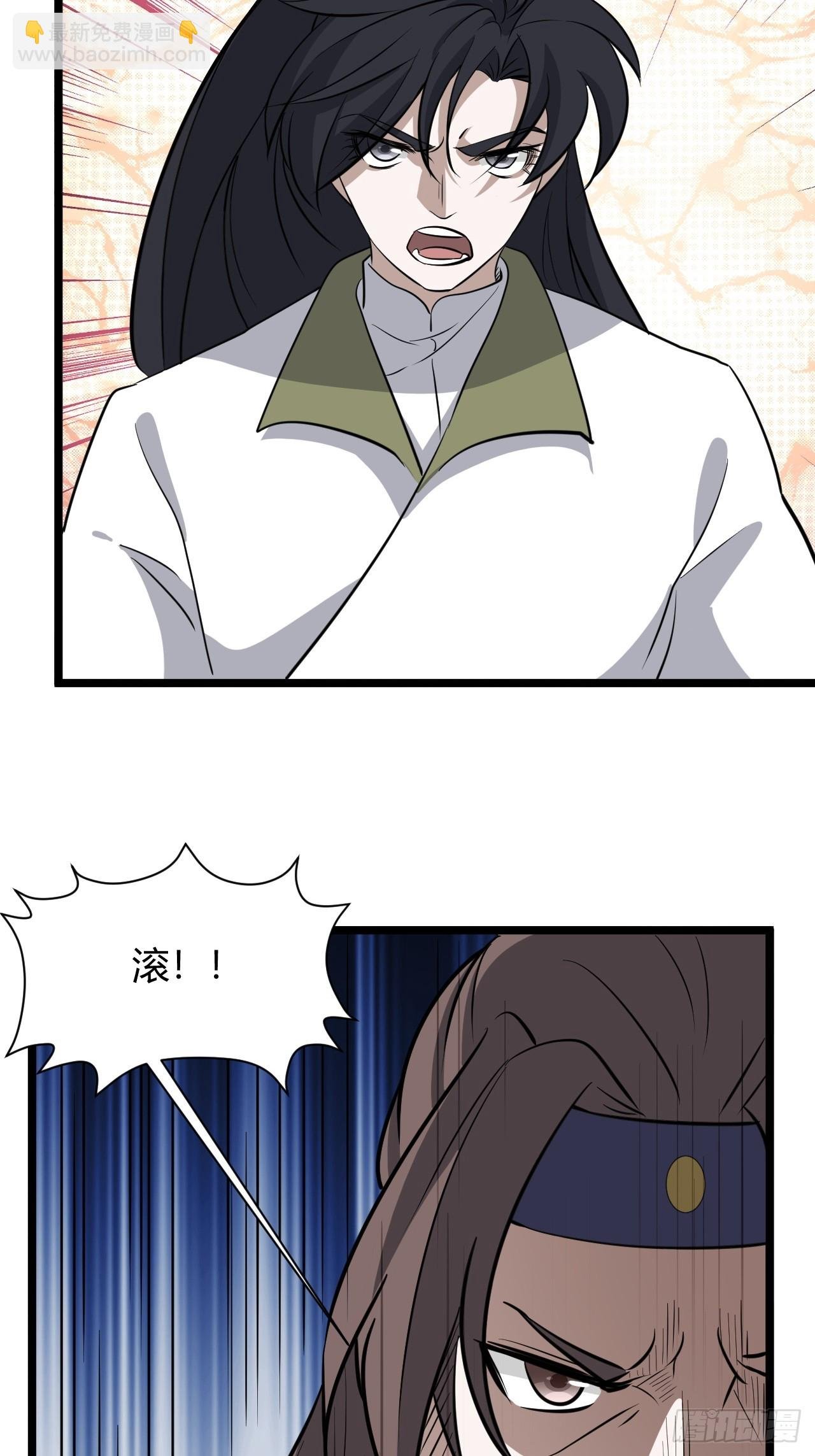 第六十八话：至圣神兵