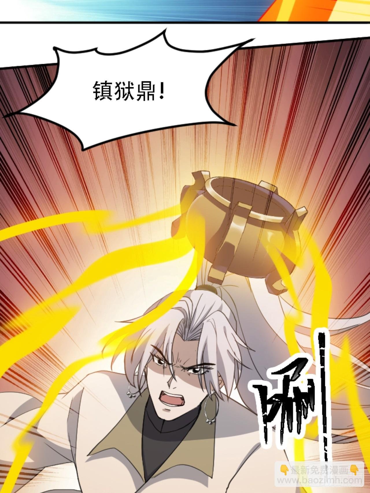 第六十九话：品行高洁之人