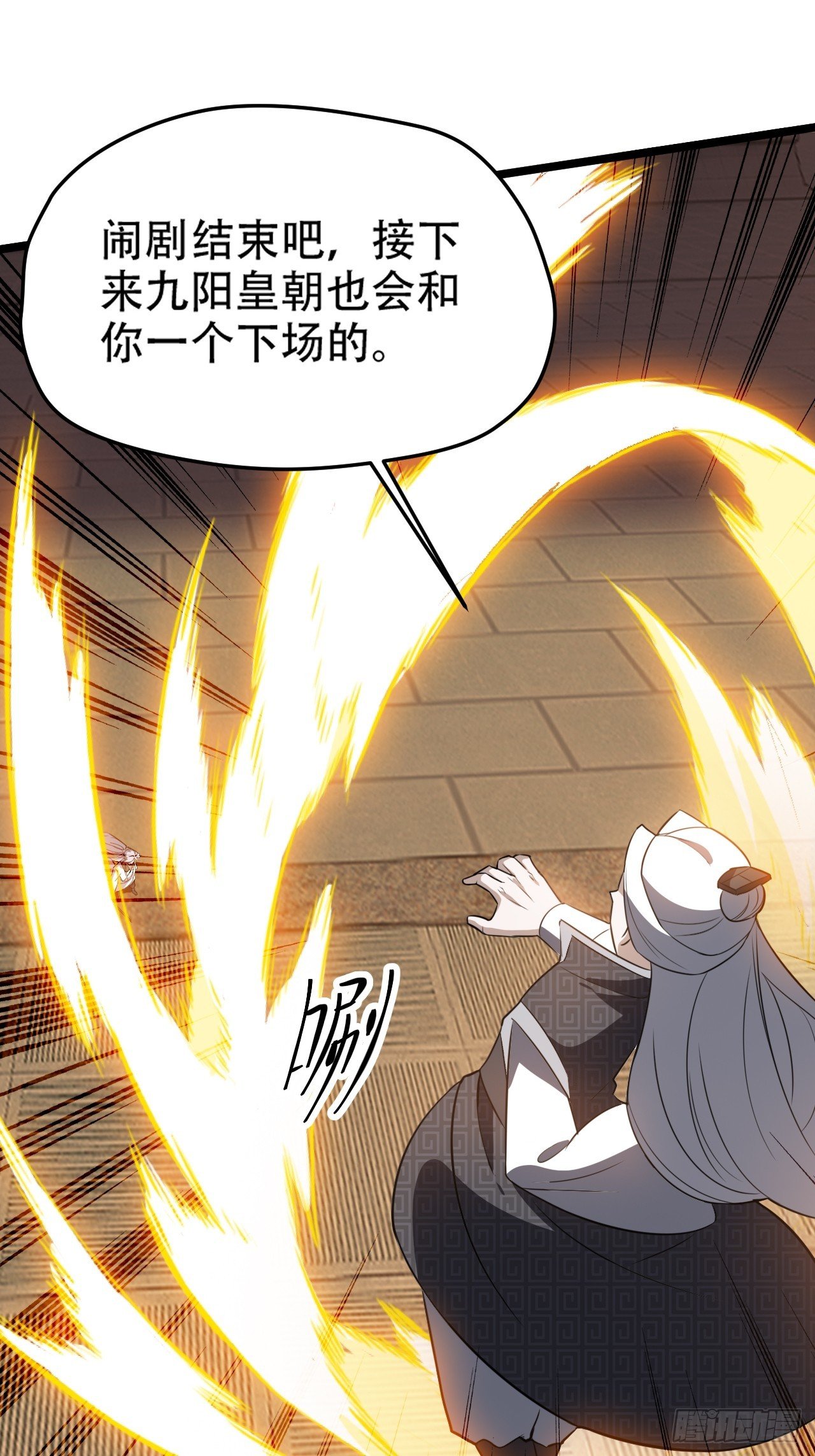 第七十二话：至圣秦川