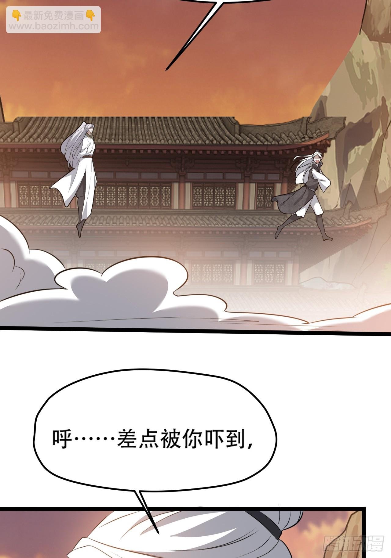 第七十二话：至圣秦川