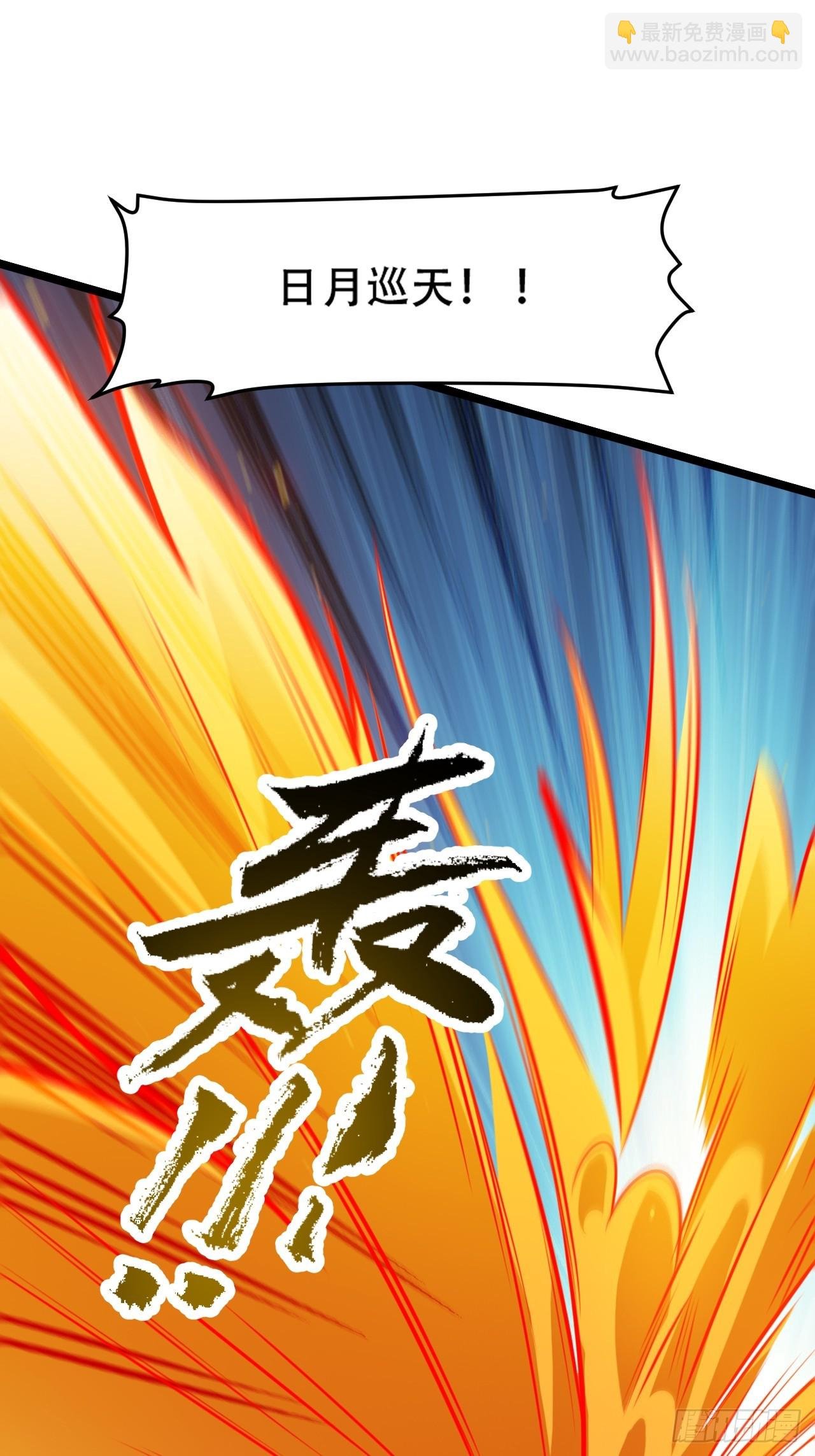 第七十二话：至圣秦川