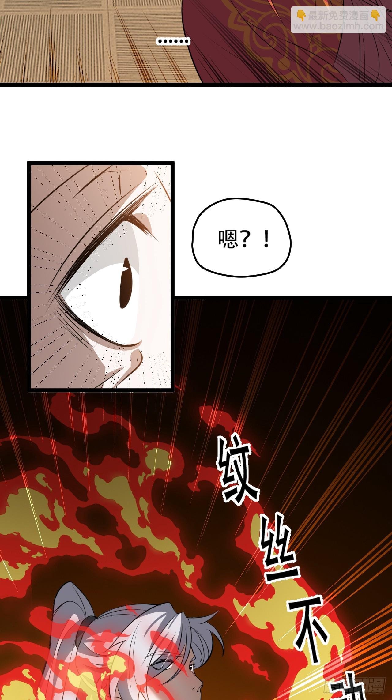 第七十二话：至圣秦川