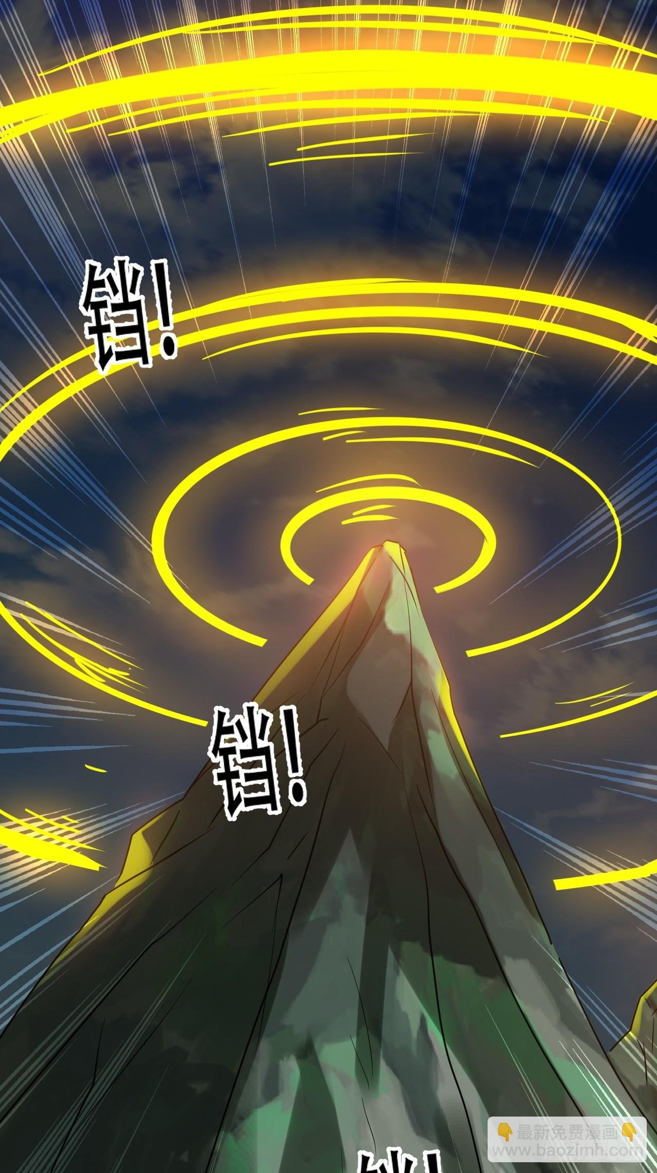 第七十七话：坟墓气运