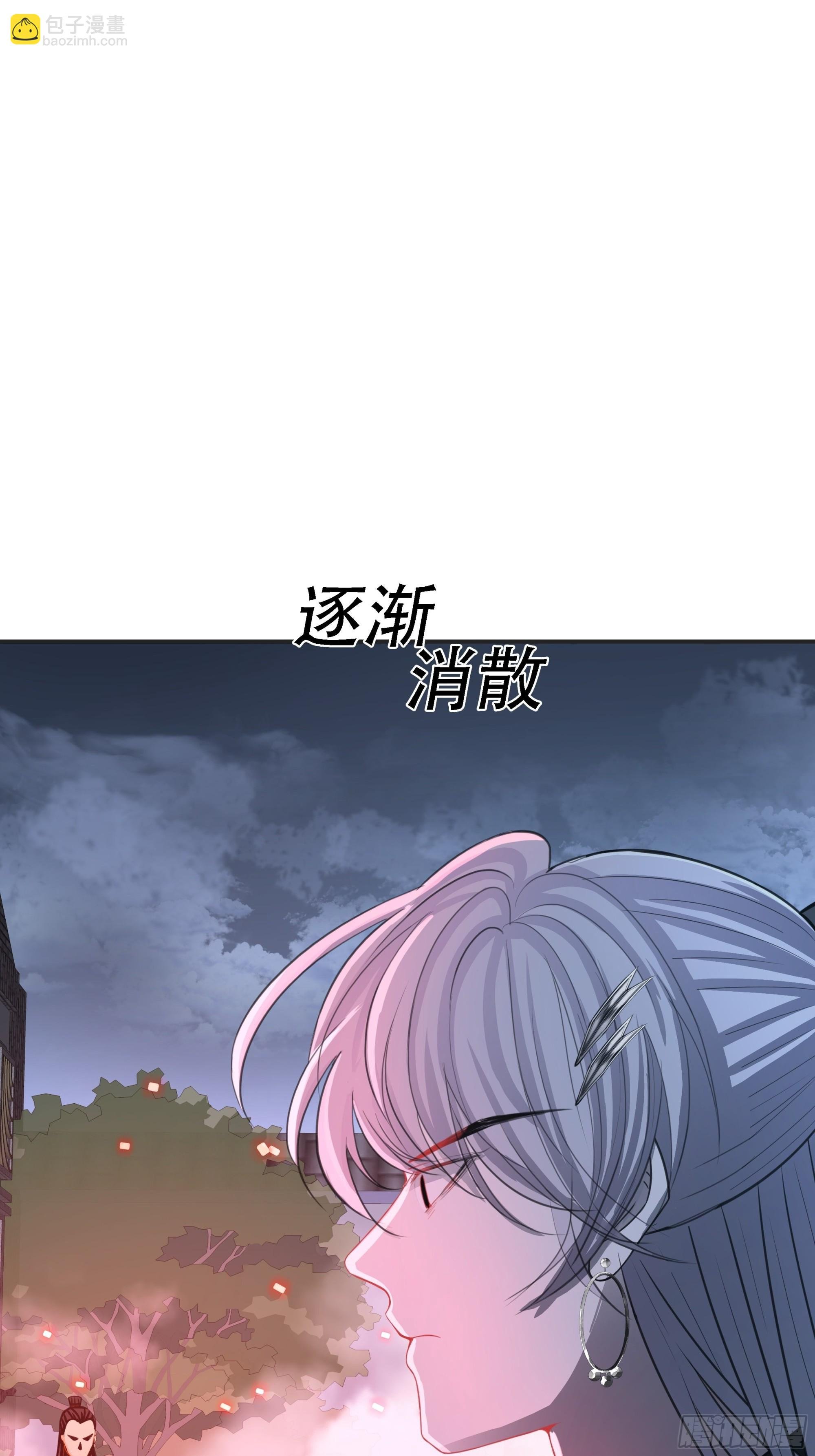 第六话 半步纯阳境之威！