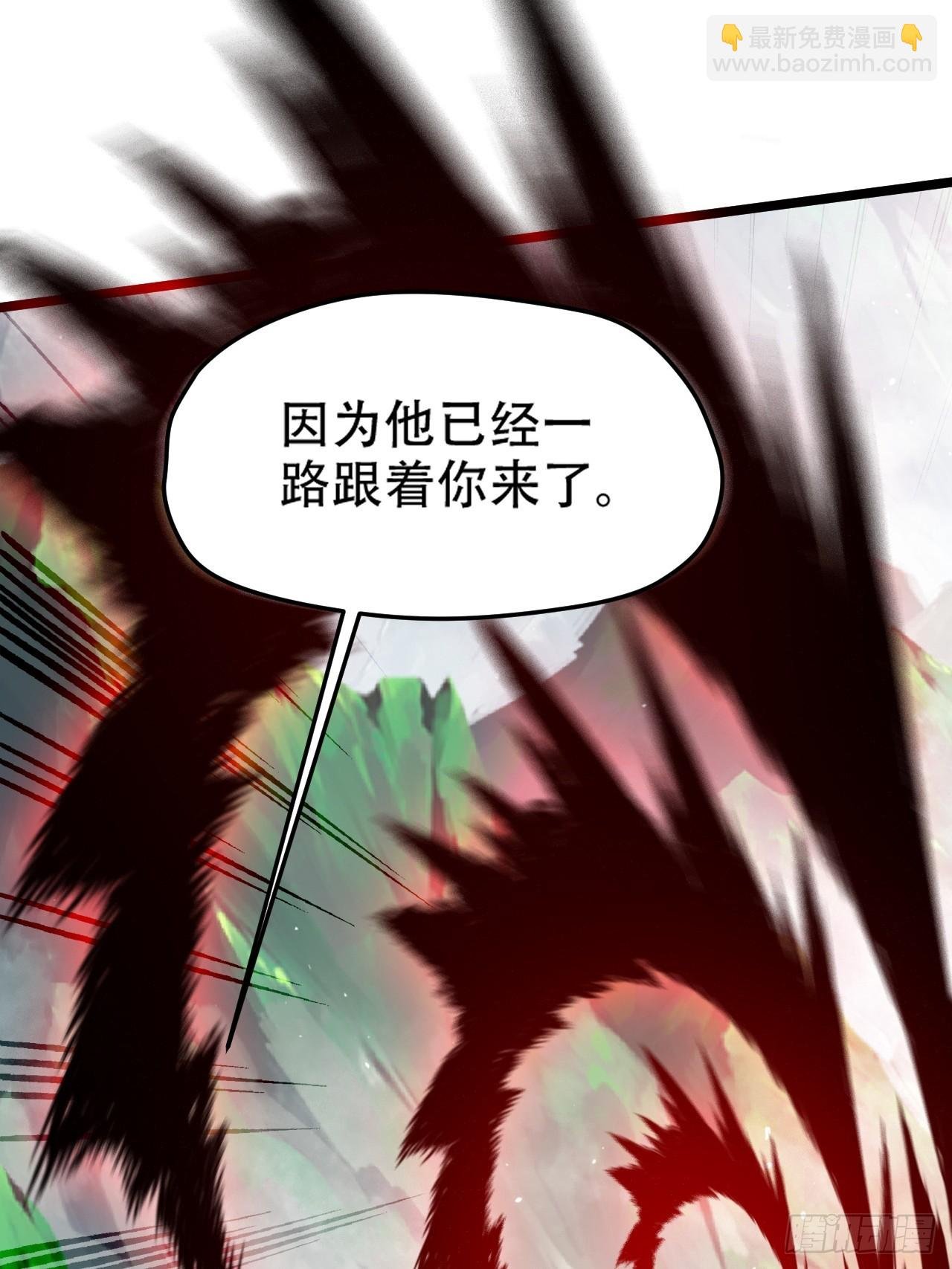 第七十八话：大战桀桀桀