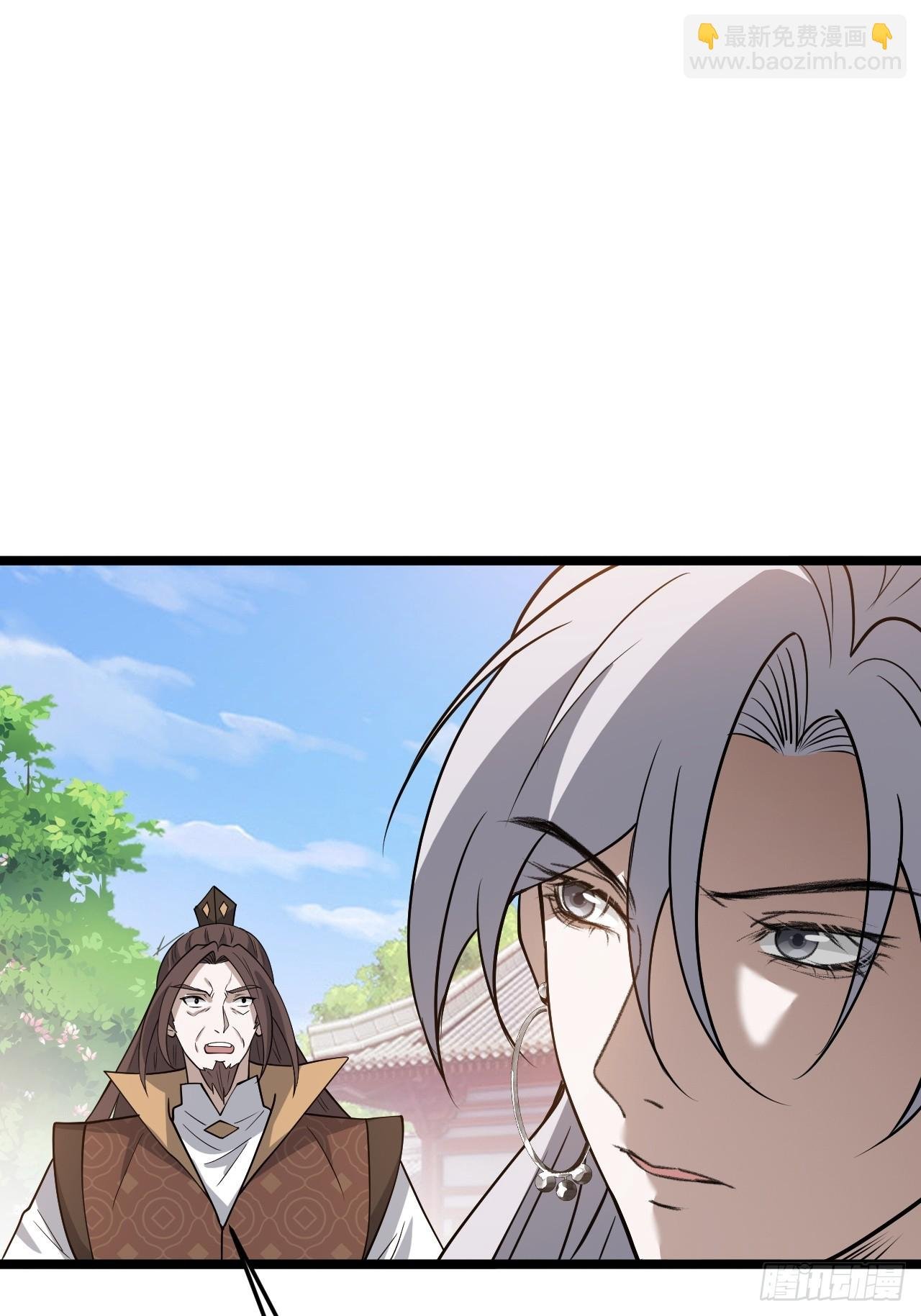 第七十九话：老南王诈尸