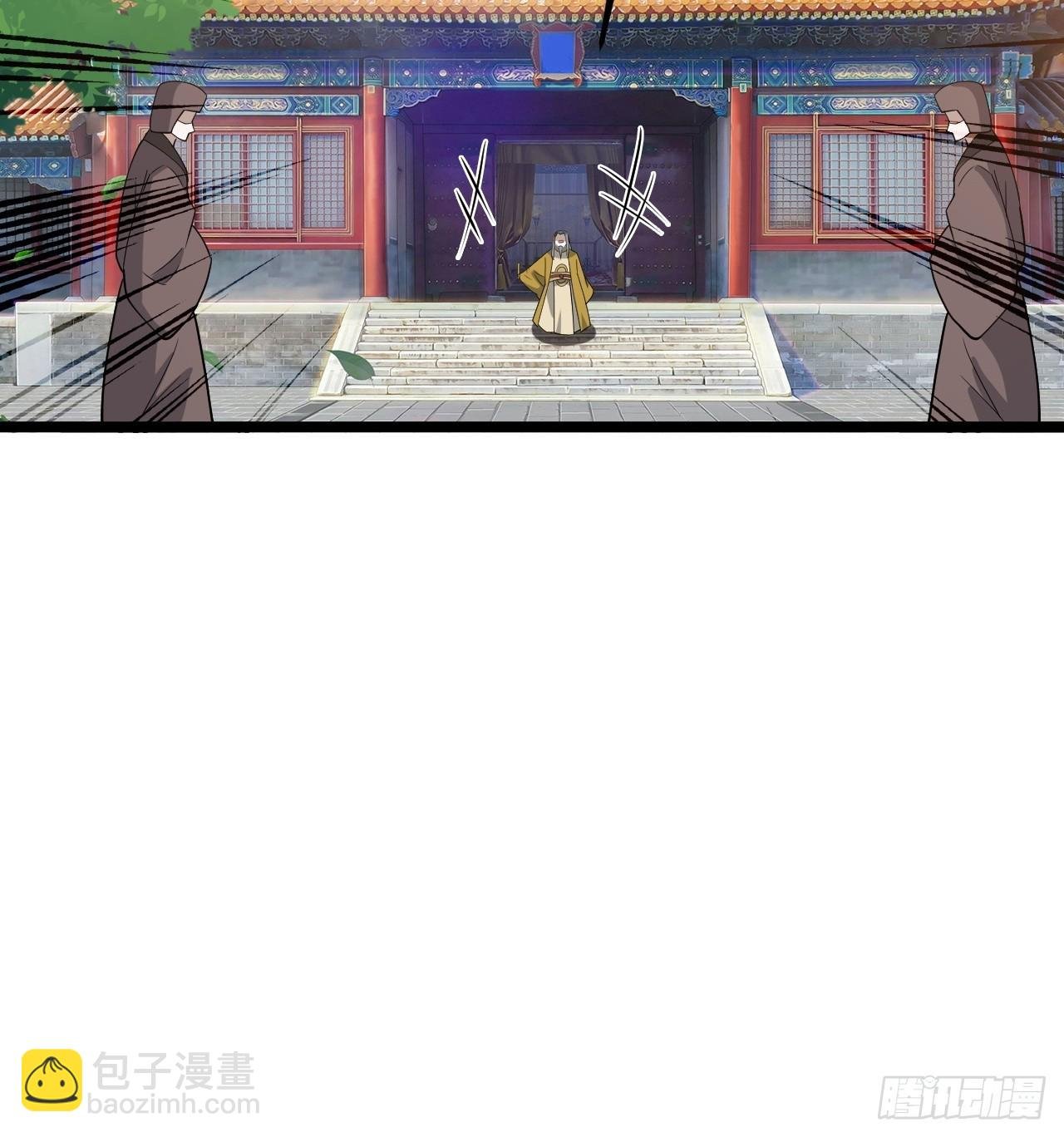 第八十话：烧了，快烧了！